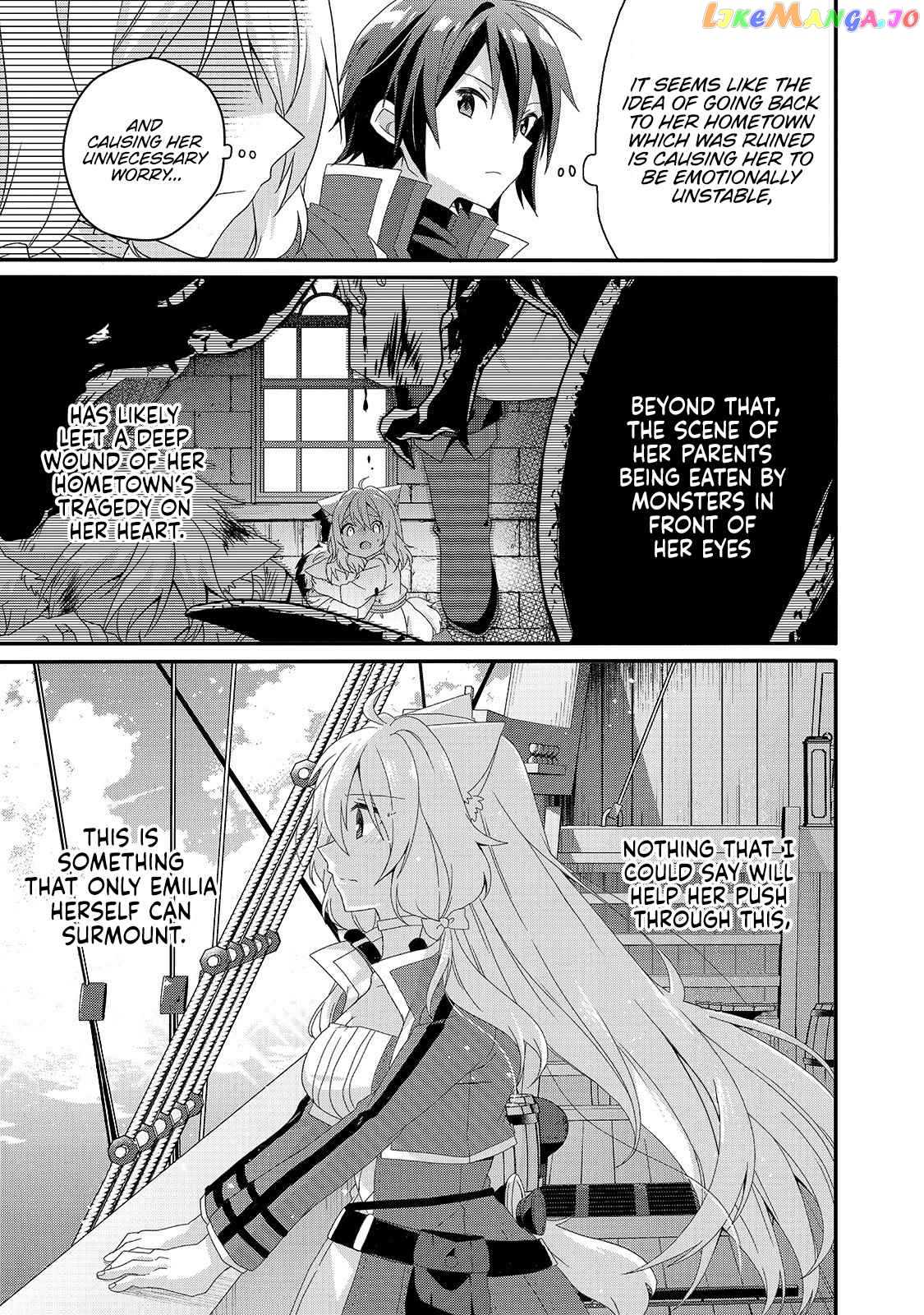 World Teacher – Other World Style Education & Agent Chapter 49 page 5
