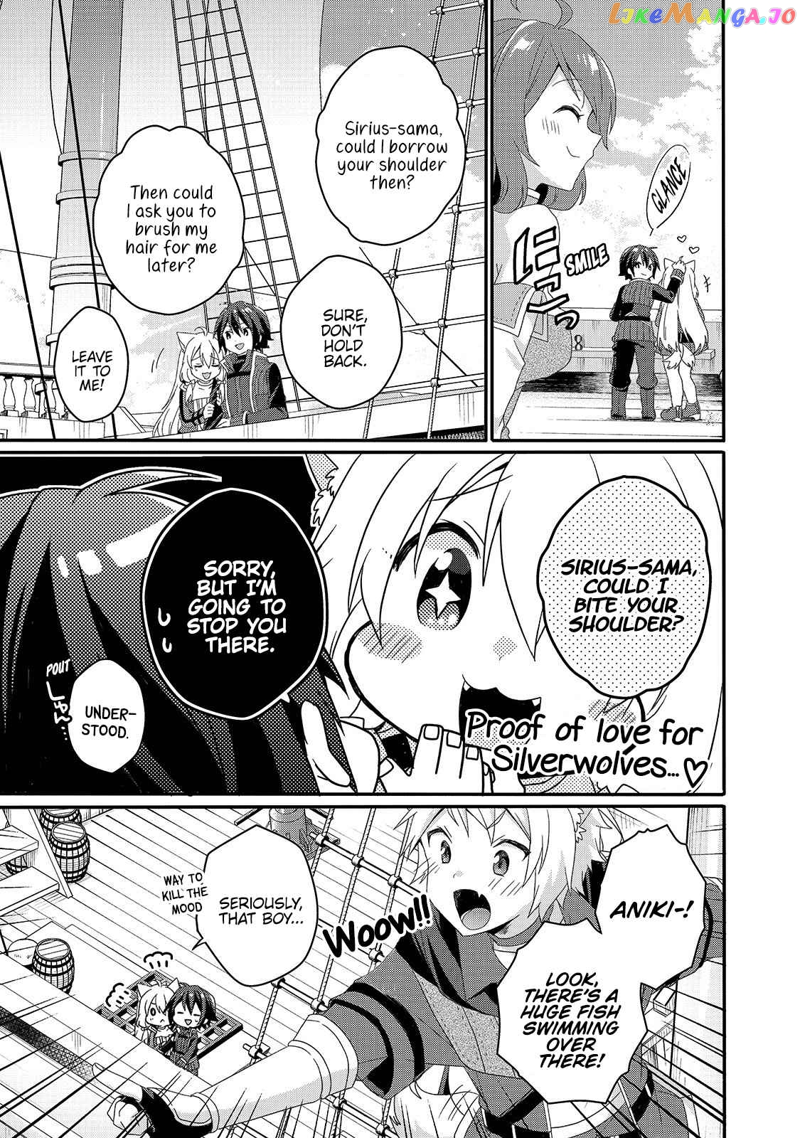 World Teacher – Other World Style Education & Agent Chapter 49 page 7