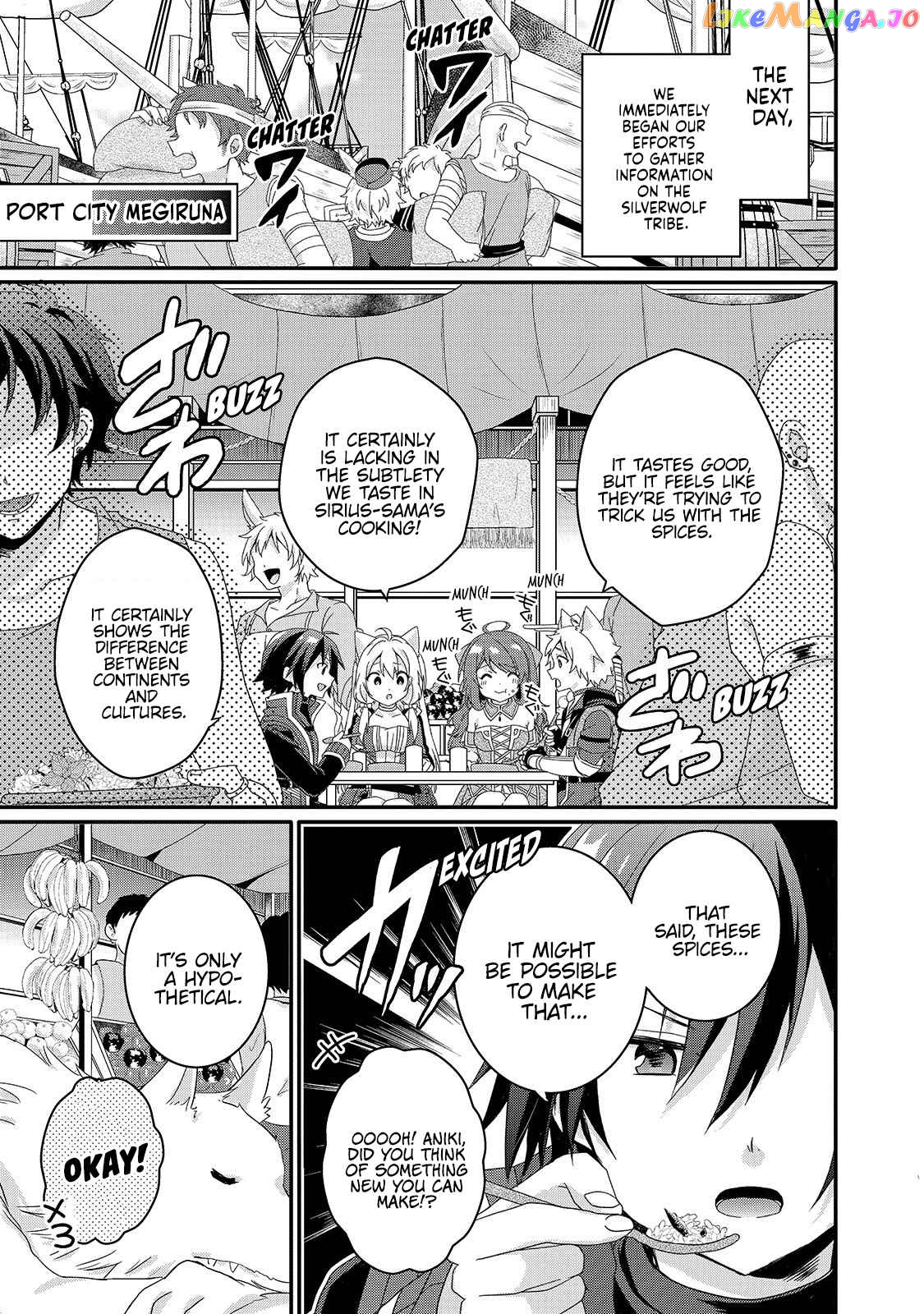 World Teacher – Other World Style Education & Agent Chapter 49 page 9
