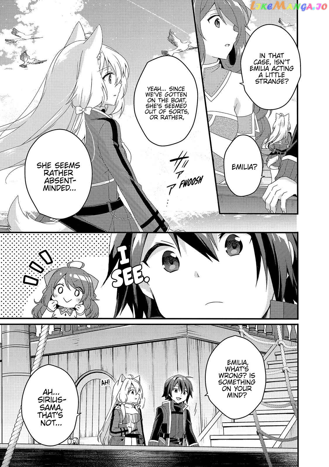 World Teacher – Other World Style Education & Agent Chapter 49 page 3