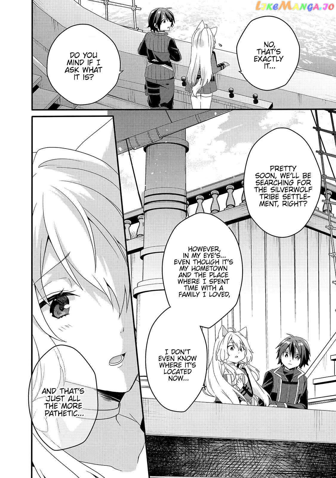 World Teacher – Other World Style Education & Agent Chapter 49 page 4
