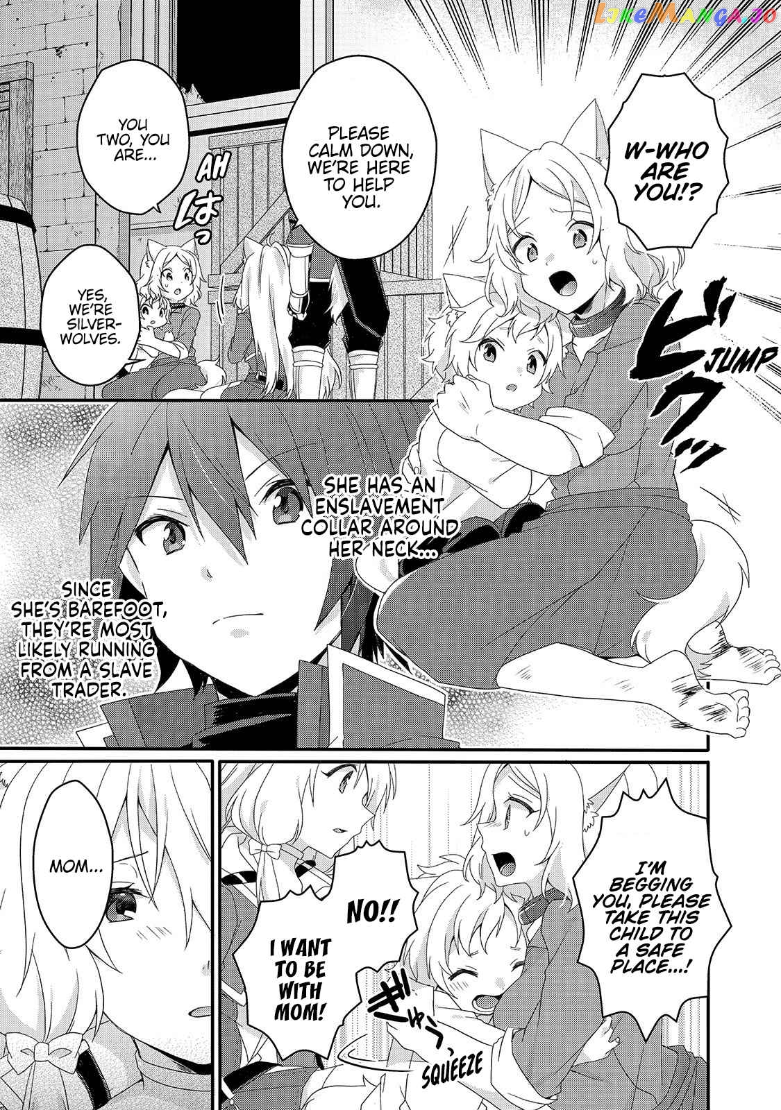 World Teacher – Other World Style Education & Agent Chapter 49 page 13