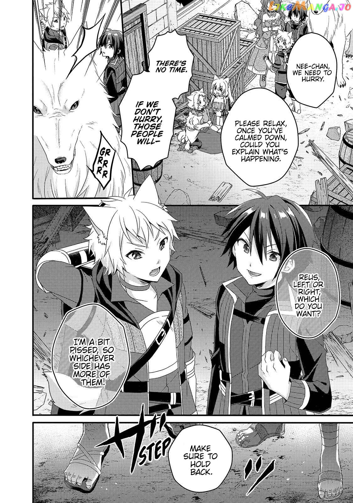 World Teacher – Other World Style Education & Agent Chapter 49 page 14