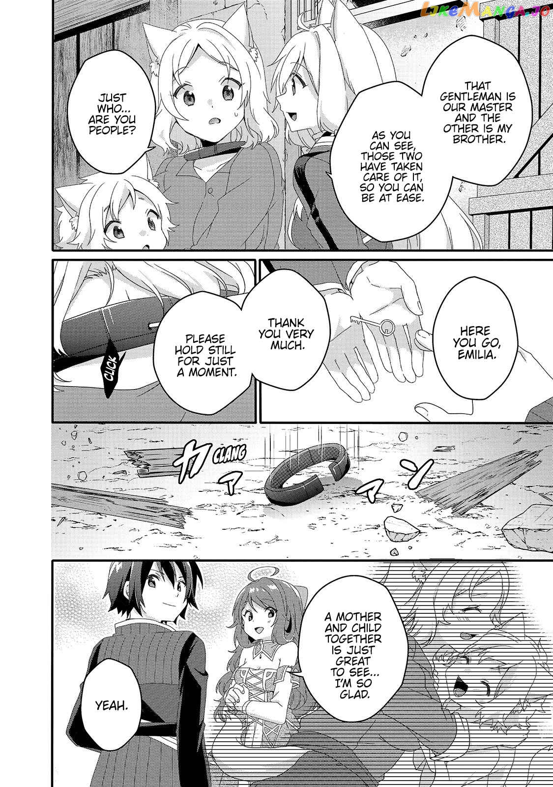 World Teacher – Other World Style Education & Agent Chapter 49 page 18