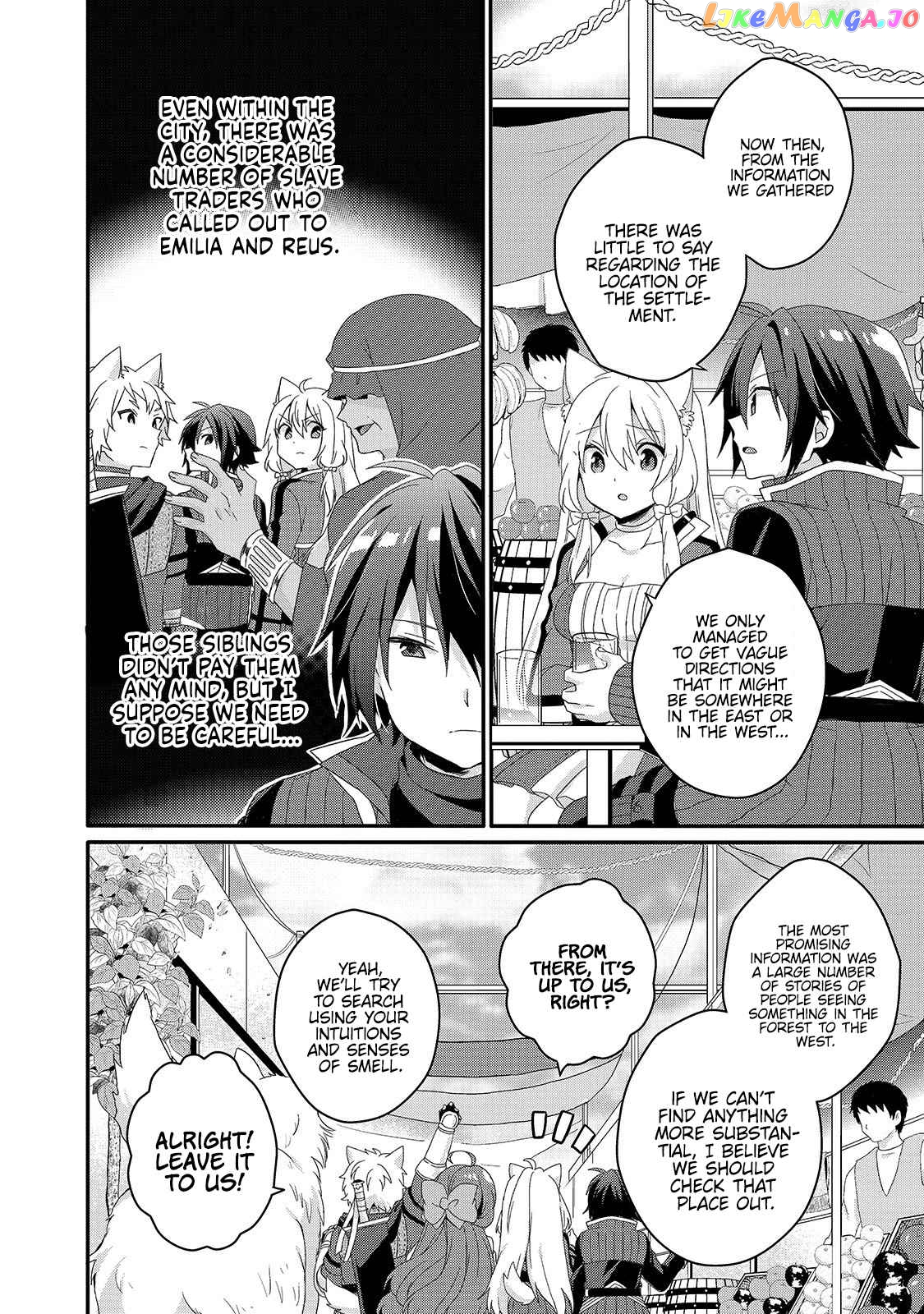 World Teacher – Other World Style Education & Agent Chapter 49 page 10