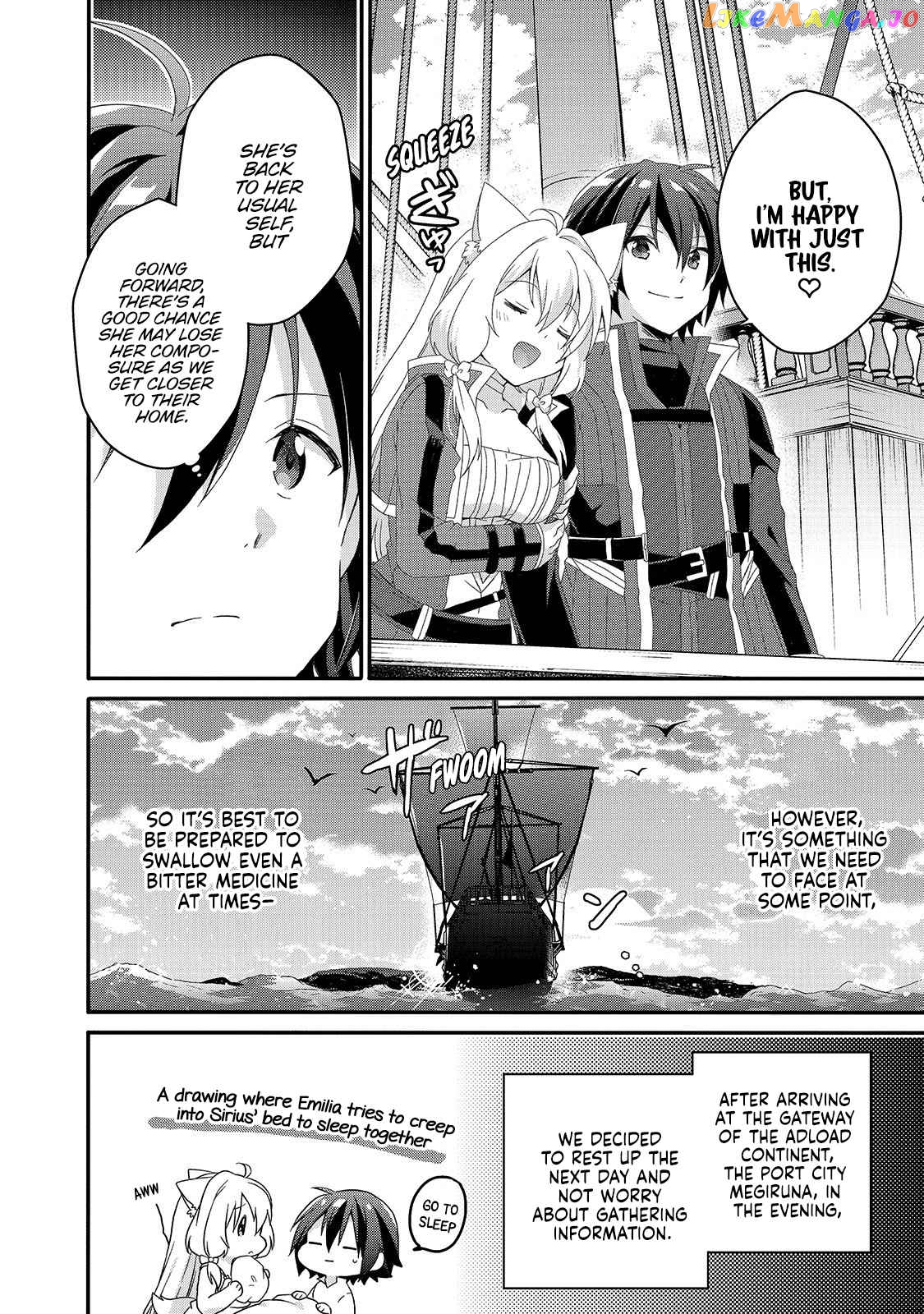 World Teacher – Other World Style Education & Agent Chapter 49 page 8