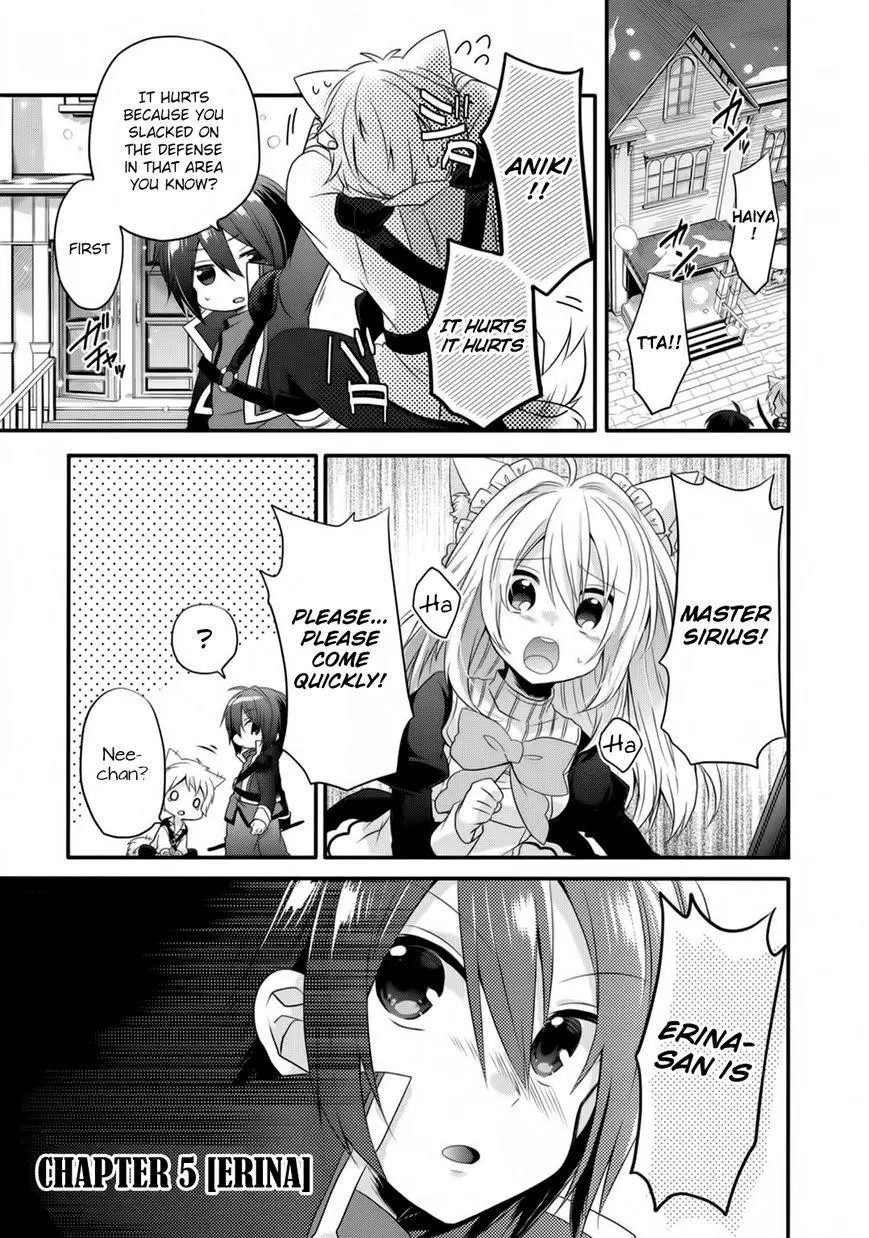 World Teacher – Other World Style Education & Agent Chapter 5 page 3