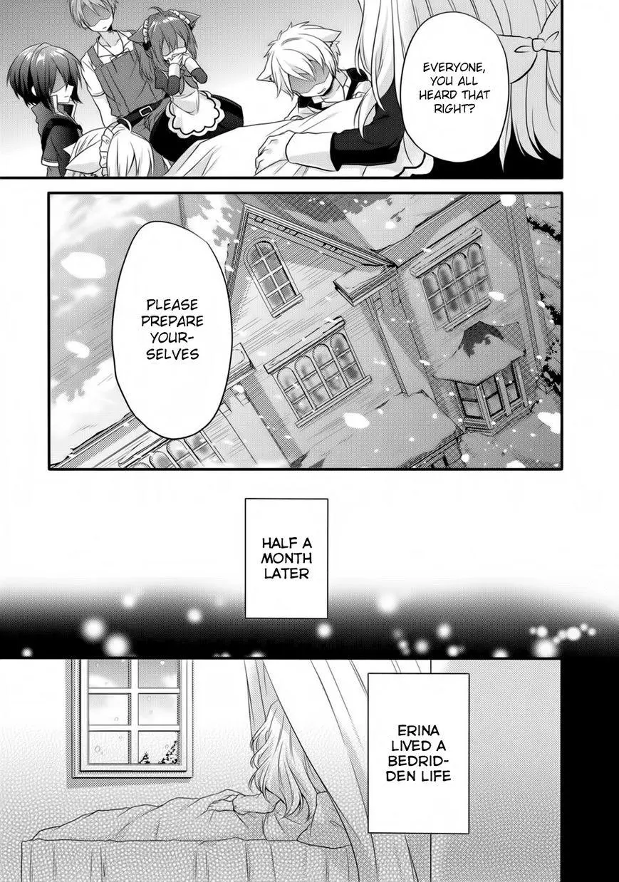 World Teacher – Other World Style Education & Agent Chapter 5 page 7