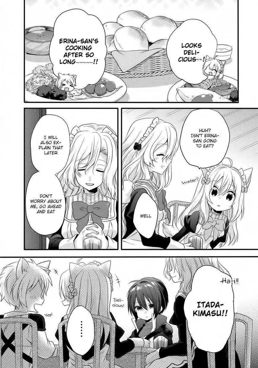 World Teacher – Other World Style Education & Agent Chapter 5 page 10