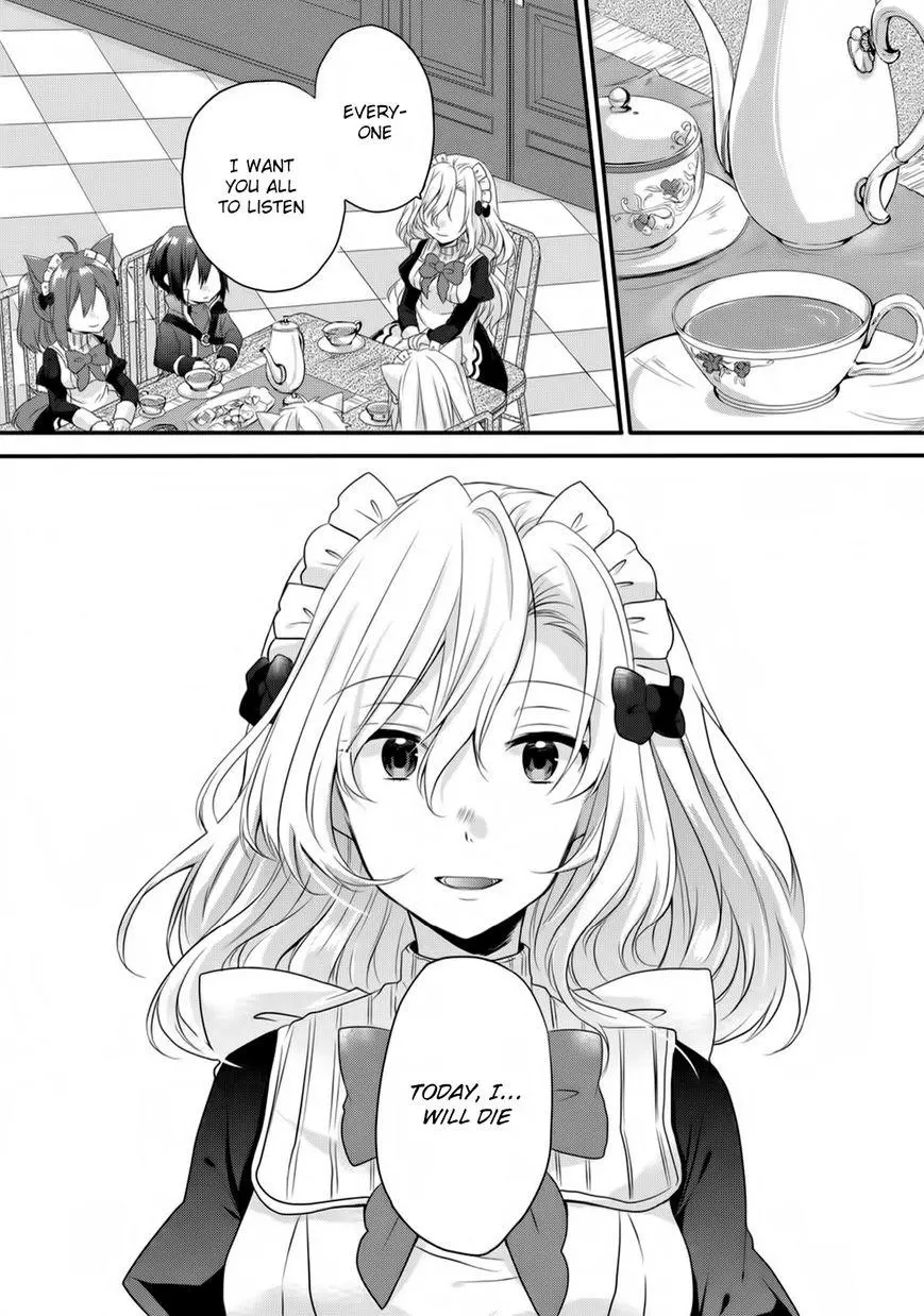 World Teacher – Other World Style Education & Agent Chapter 5 page 11