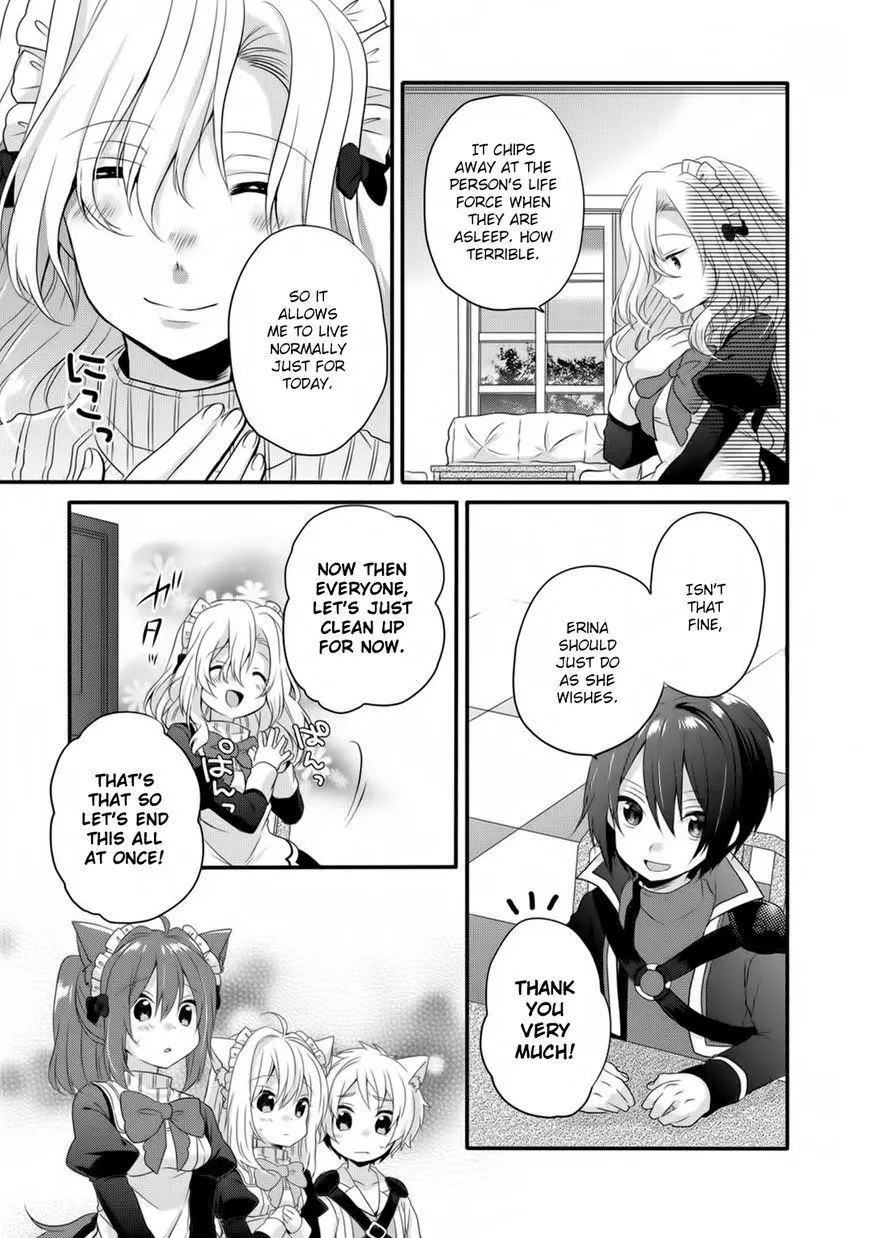 World Teacher – Other World Style Education & Agent Chapter 5 page 13