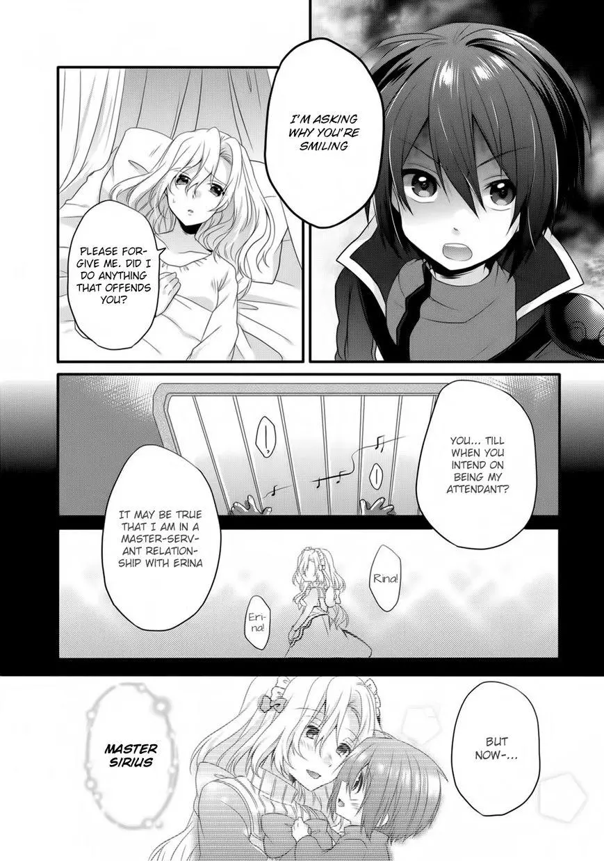 World Teacher – Other World Style Education & Agent Chapter 5 page 16