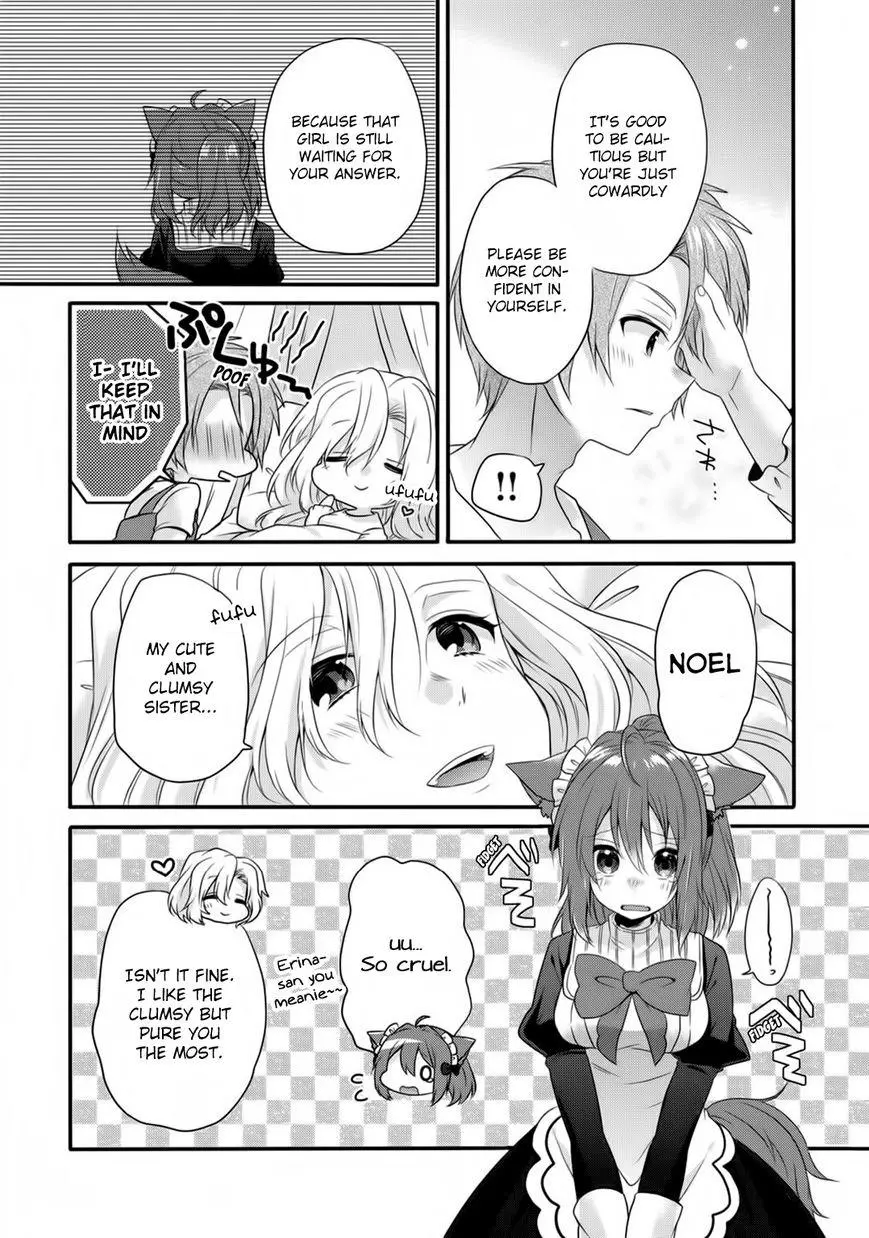 World Teacher – Other World Style Education & Agent Chapter 5 page 19