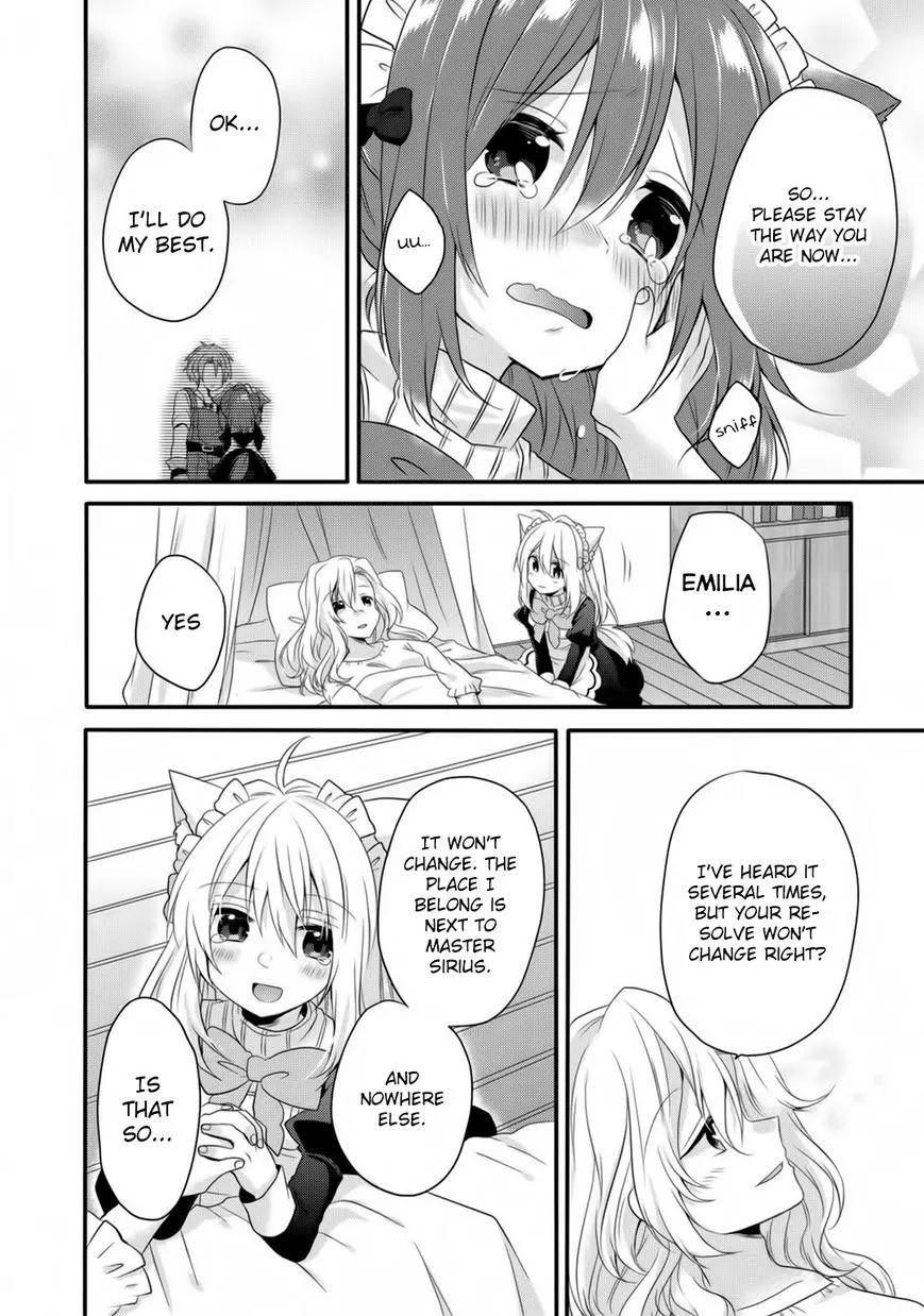 World Teacher – Other World Style Education & Agent Chapter 5 page 20