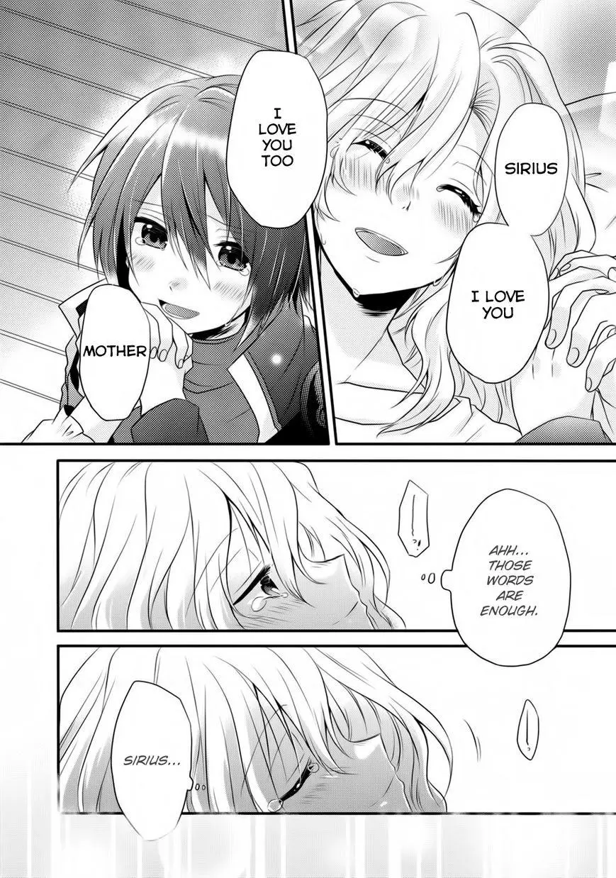 World Teacher – Other World Style Education & Agent Chapter 5 page 24