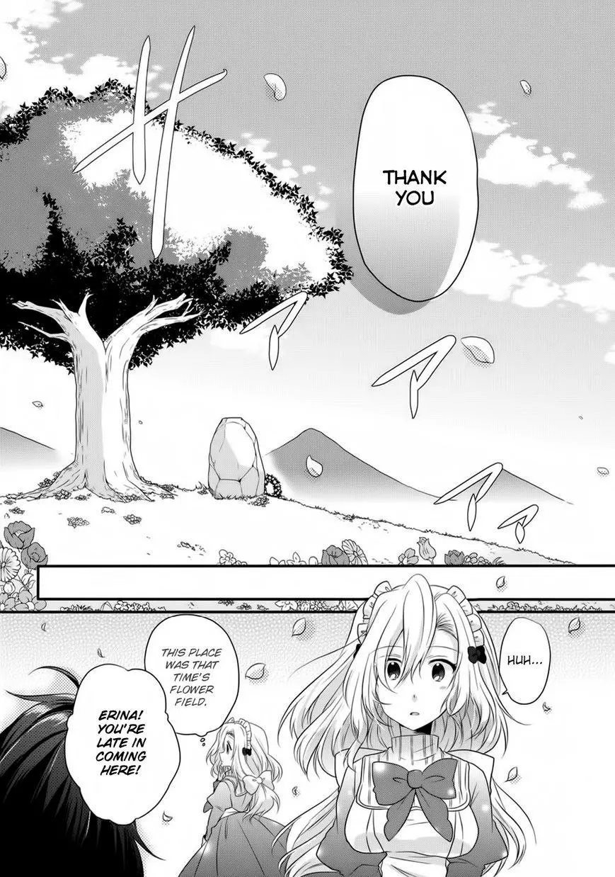 World Teacher – Other World Style Education & Agent Chapter 5 page 25