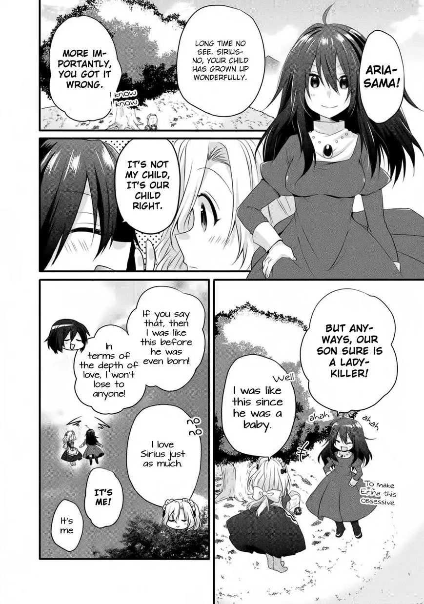 World Teacher – Other World Style Education & Agent Chapter 5 page 26