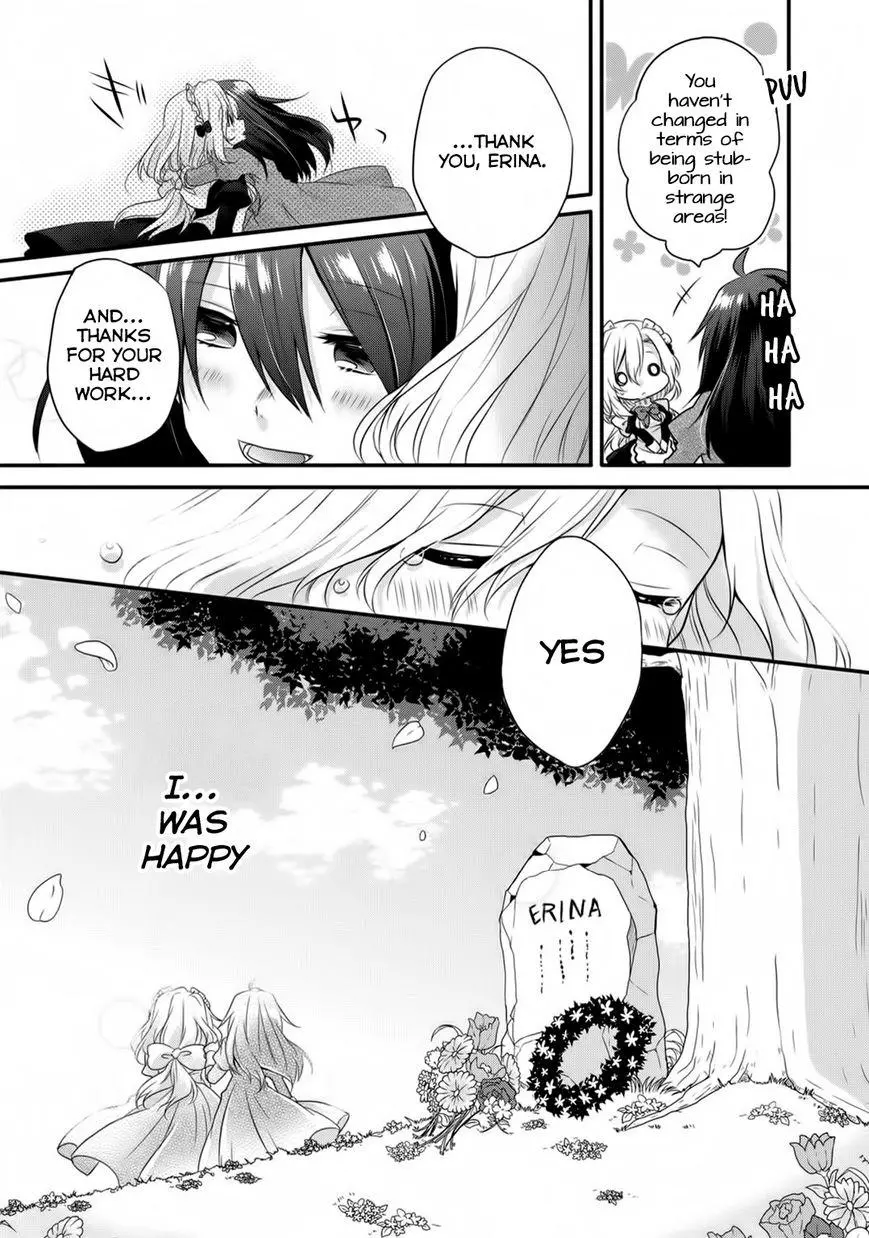 World Teacher – Other World Style Education & Agent Chapter 5 page 27