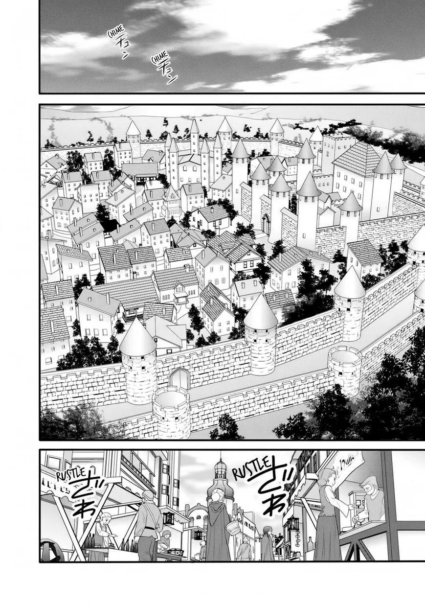 World Teacher – Other World Style Education & Agent Chapter 5 page 28