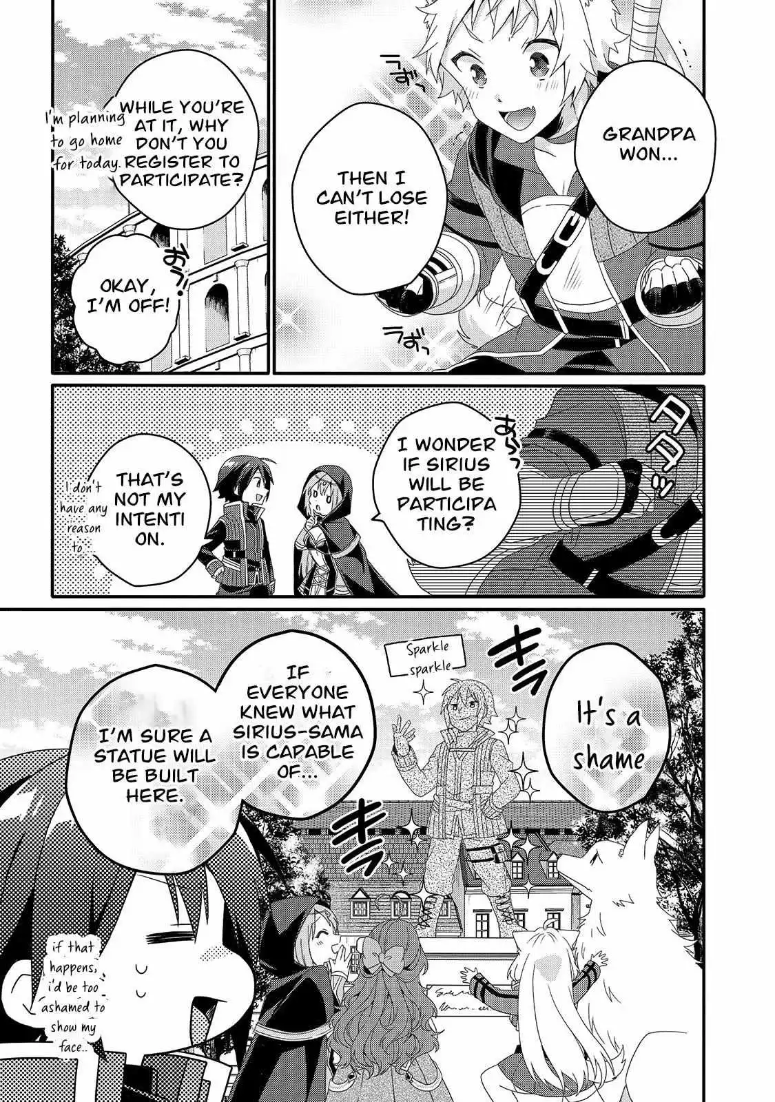 World Teacher – Other World Style Education & Agent Chapter 50 page 5