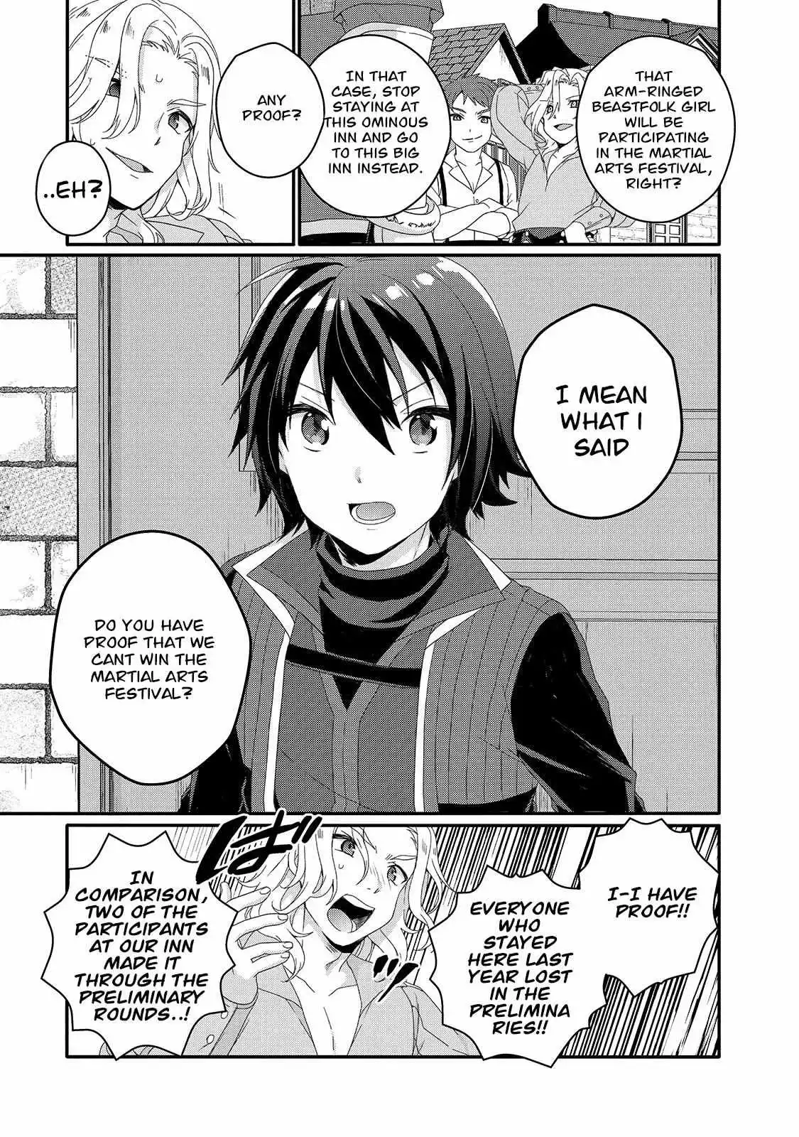 World Teacher – Other World Style Education & Agent Chapter 50 page 7