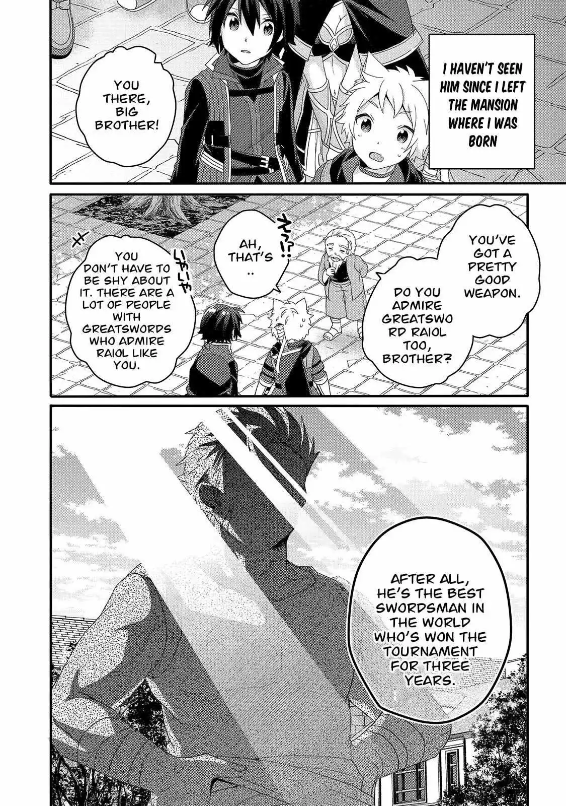 World Teacher – Other World Style Education & Agent Chapter 50 page 4