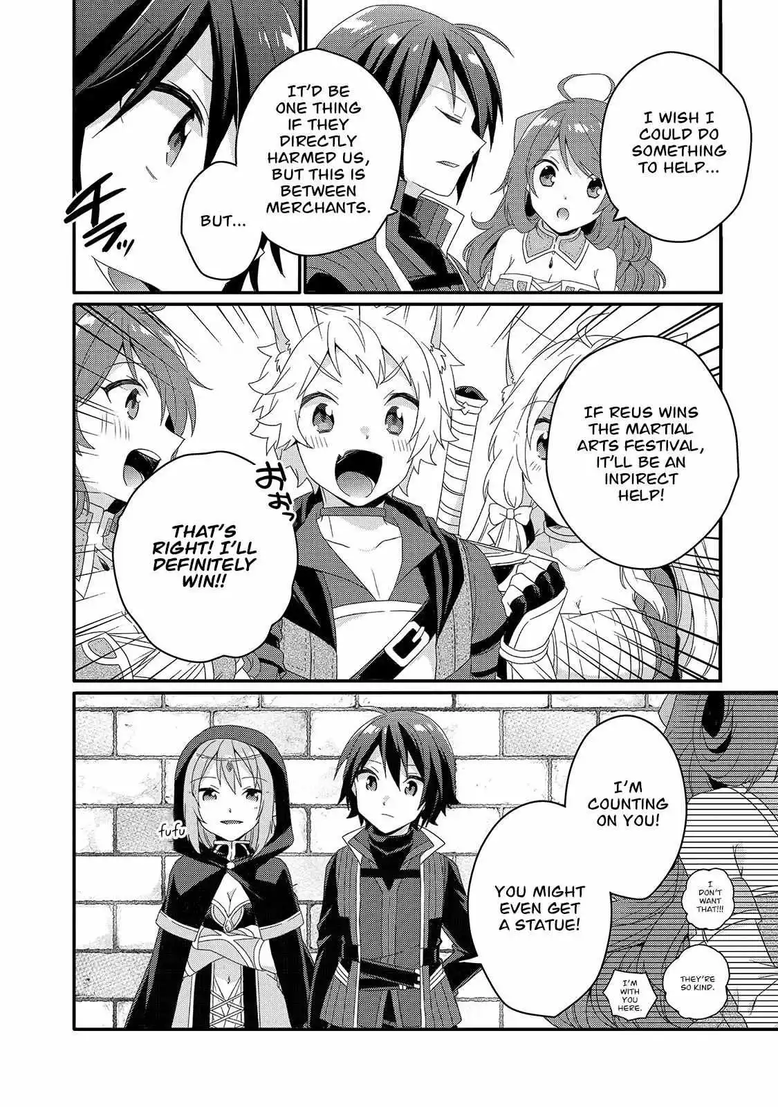 World Teacher – Other World Style Education & Agent Chapter 50 page 10
