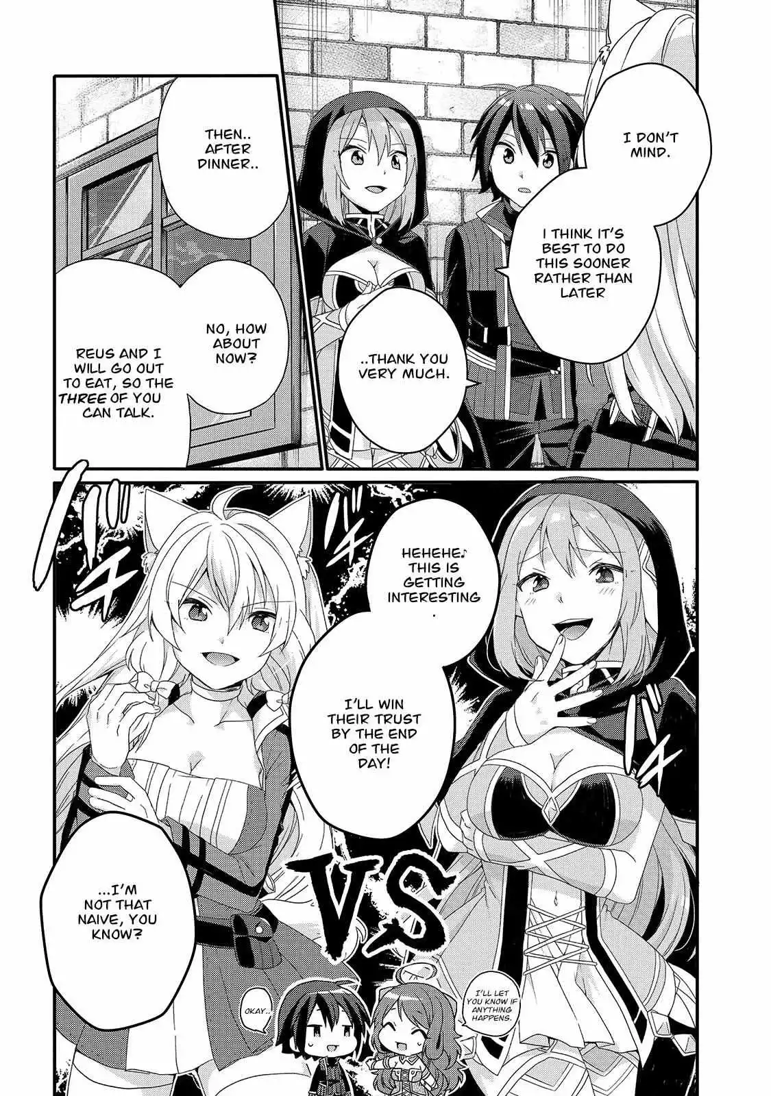 World Teacher – Other World Style Education & Agent Chapter 50 page 13