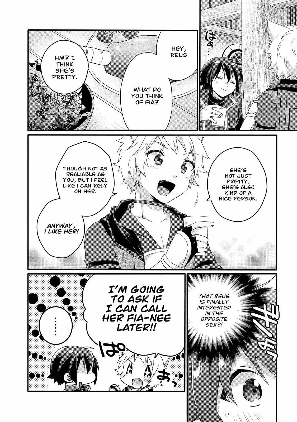 World Teacher – Other World Style Education & Agent Chapter 50 page 14