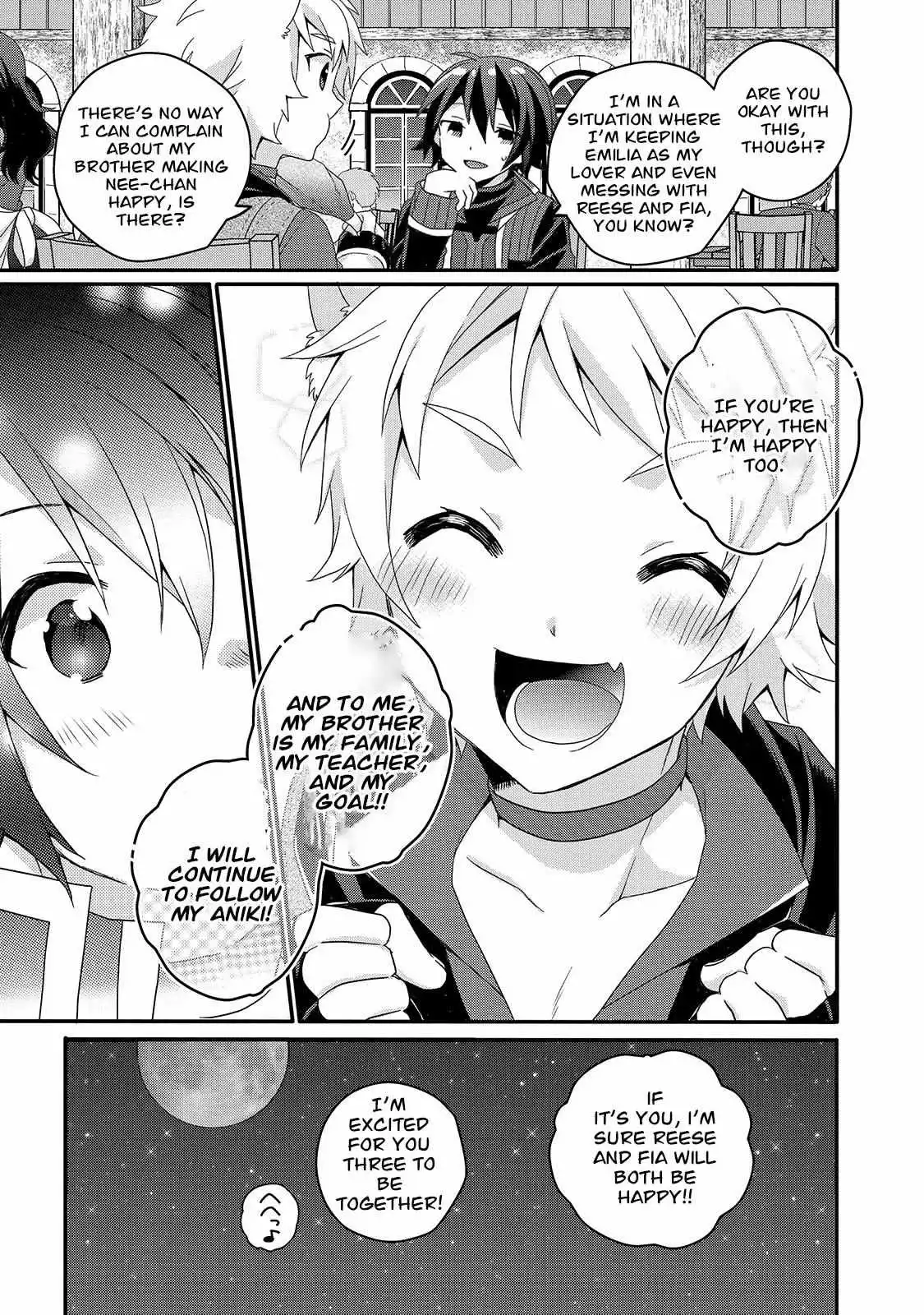 World Teacher – Other World Style Education & Agent Chapter 50 page 15