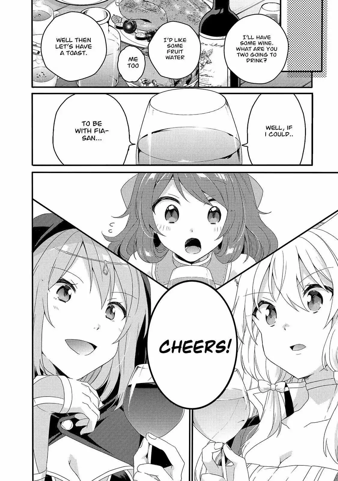 World Teacher – Other World Style Education & Agent Chapter 50 page 16