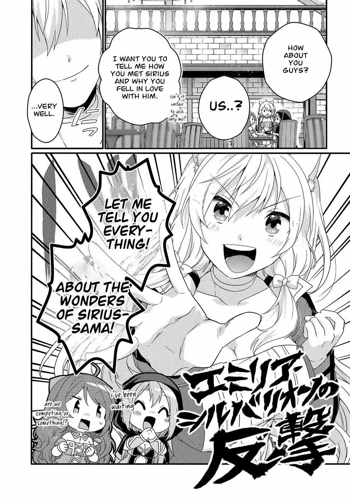 World Teacher – Other World Style Education & Agent Chapter 50 page 18