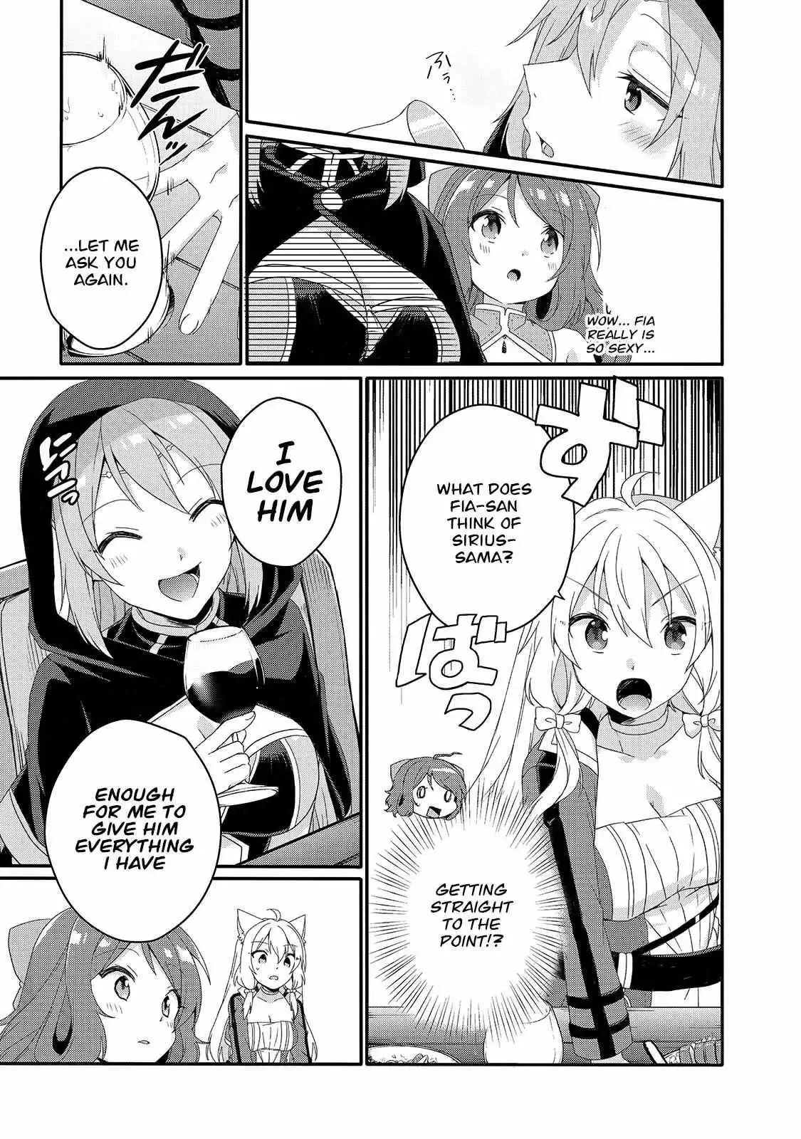 World Teacher – Other World Style Education & Agent Chapter 50 page 17