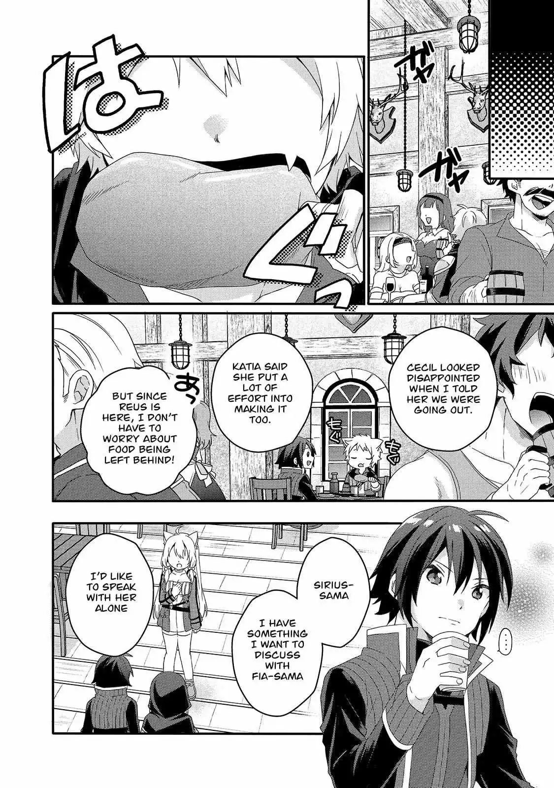 World Teacher – Other World Style Education & Agent Chapter 50 page 12