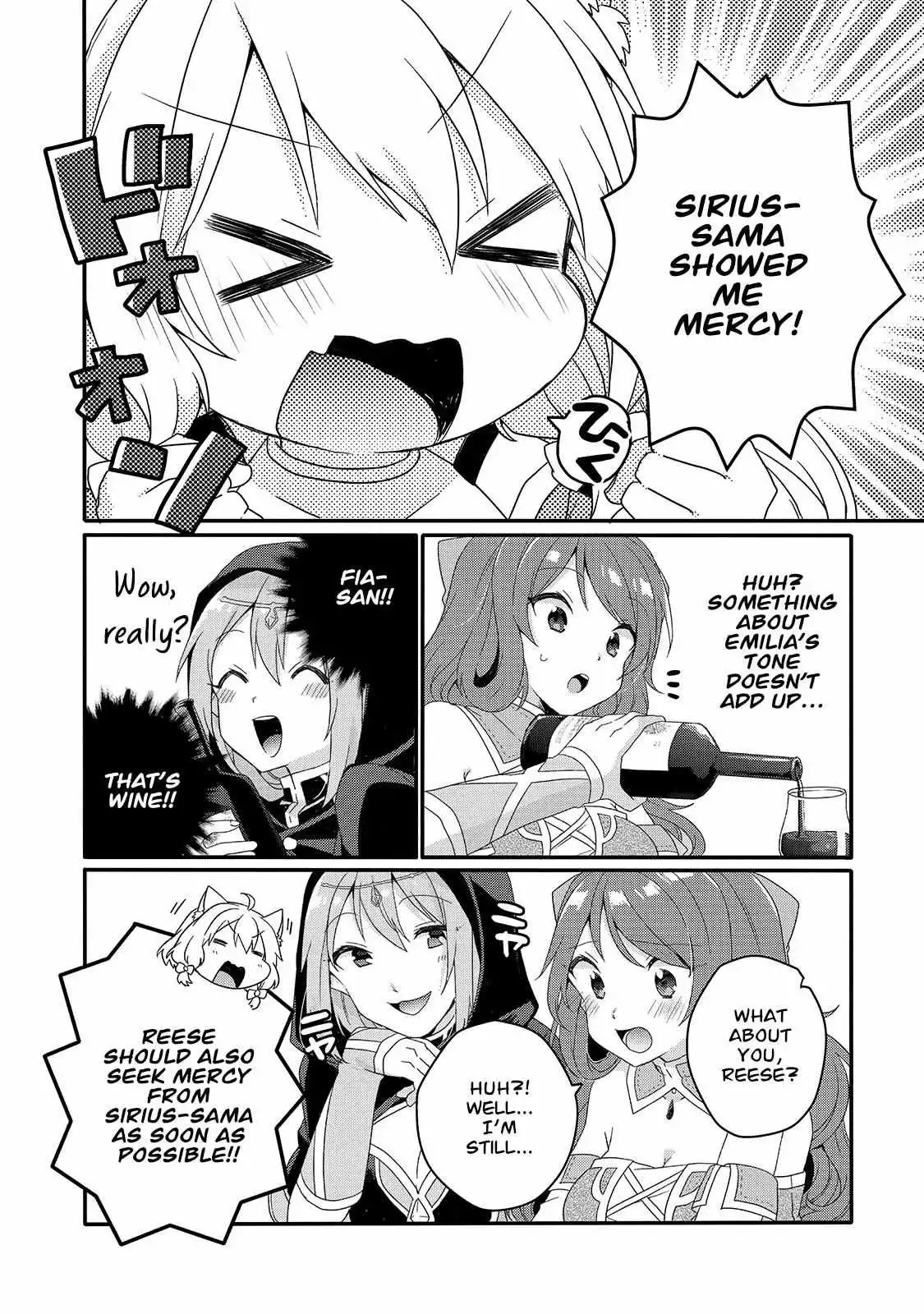 World Teacher – Other World Style Education & Agent Chapter 50 page 20
