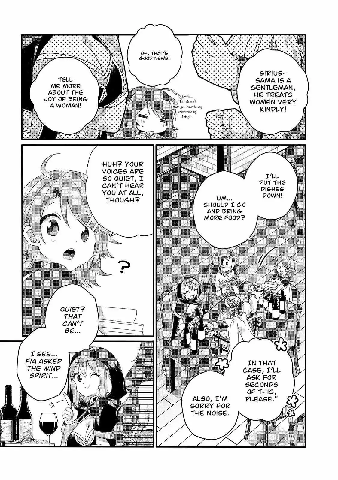 World Teacher – Other World Style Education & Agent Chapter 50 page 21