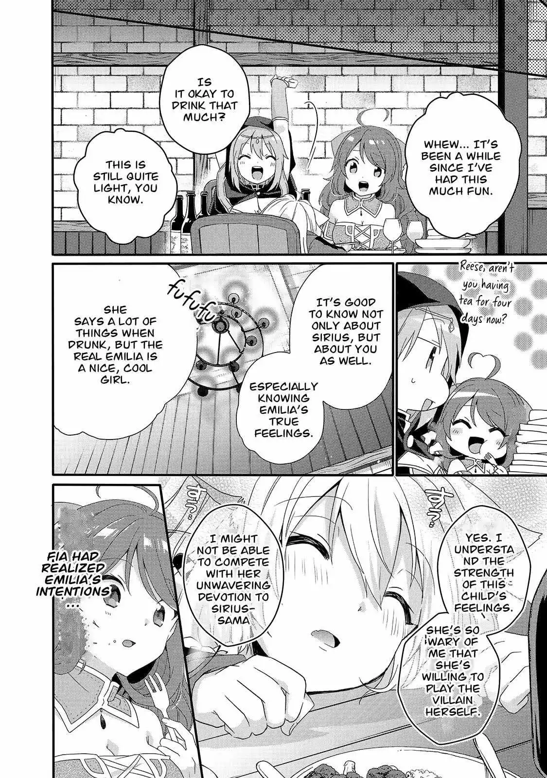 World Teacher – Other World Style Education & Agent Chapter 50 page 22