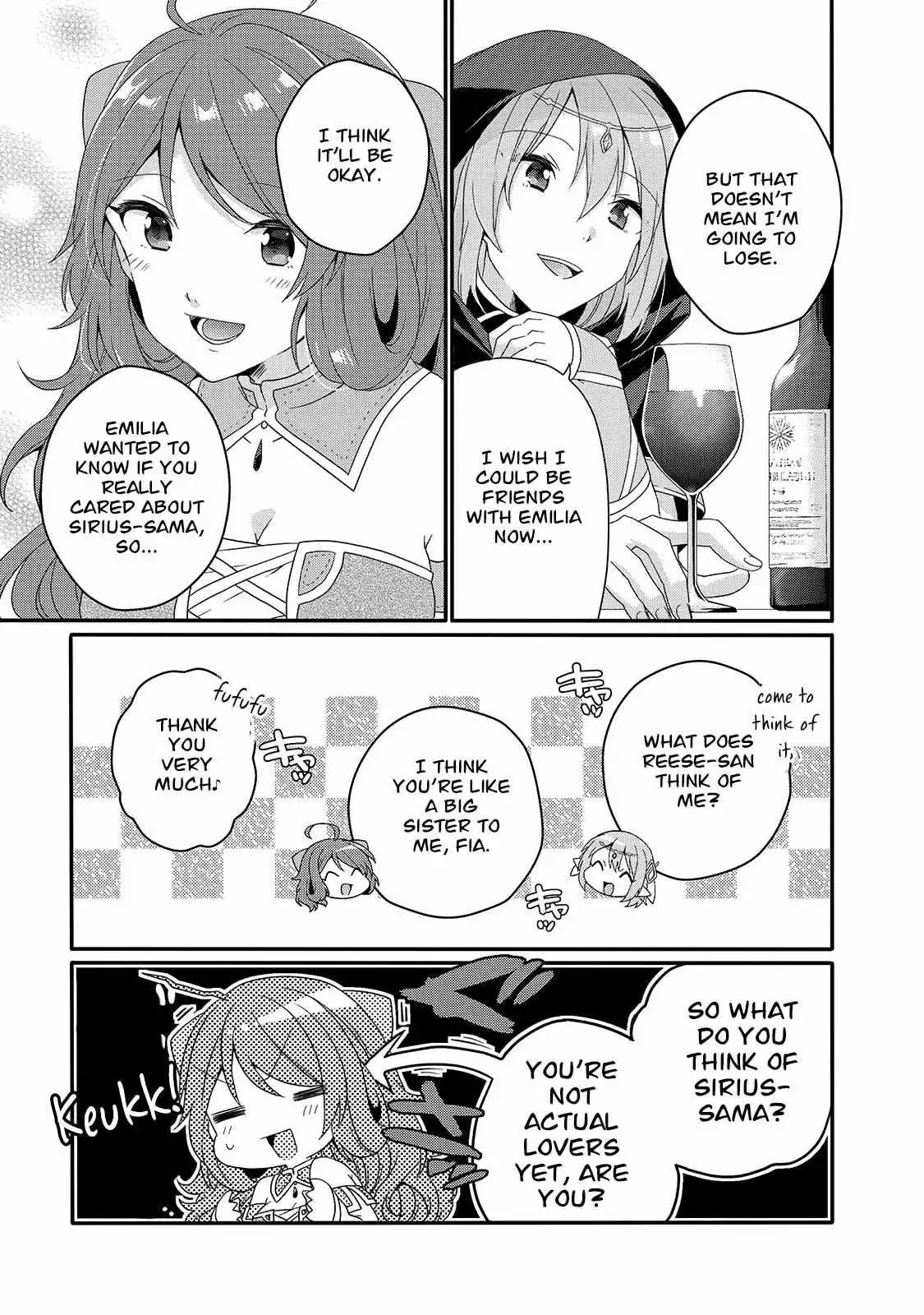 World Teacher – Other World Style Education & Agent Chapter 50 page 23