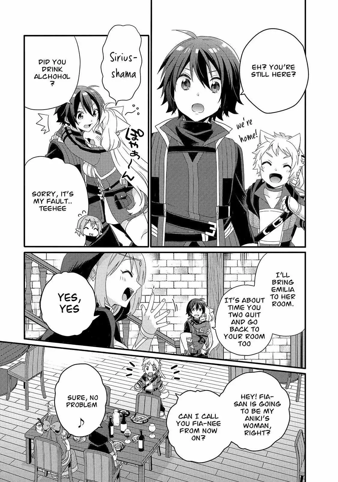 World Teacher – Other World Style Education & Agent Chapter 50 page 25