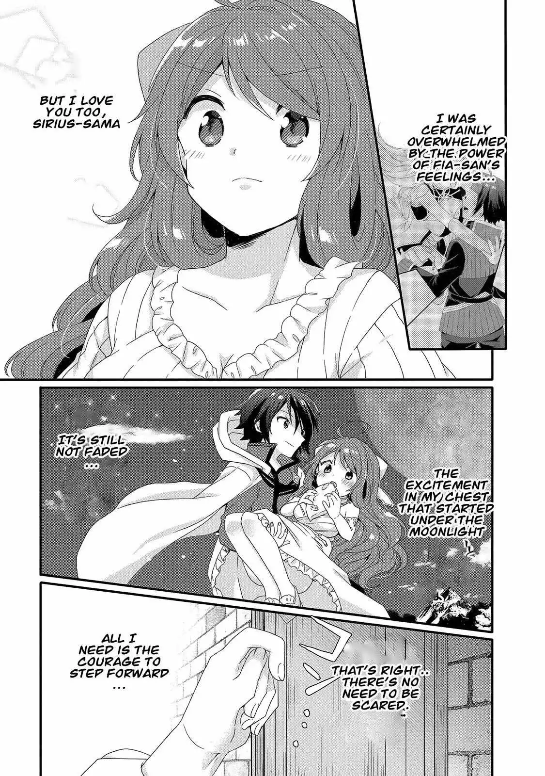 World Teacher – Other World Style Education & Agent Chapter 50 page 29