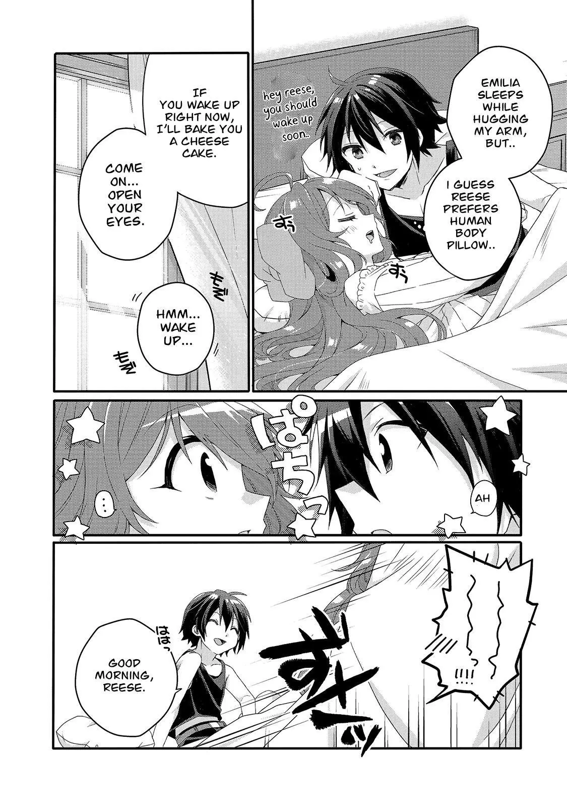 World Teacher – Other World Style Education & Agent Chapter 51 page 2
