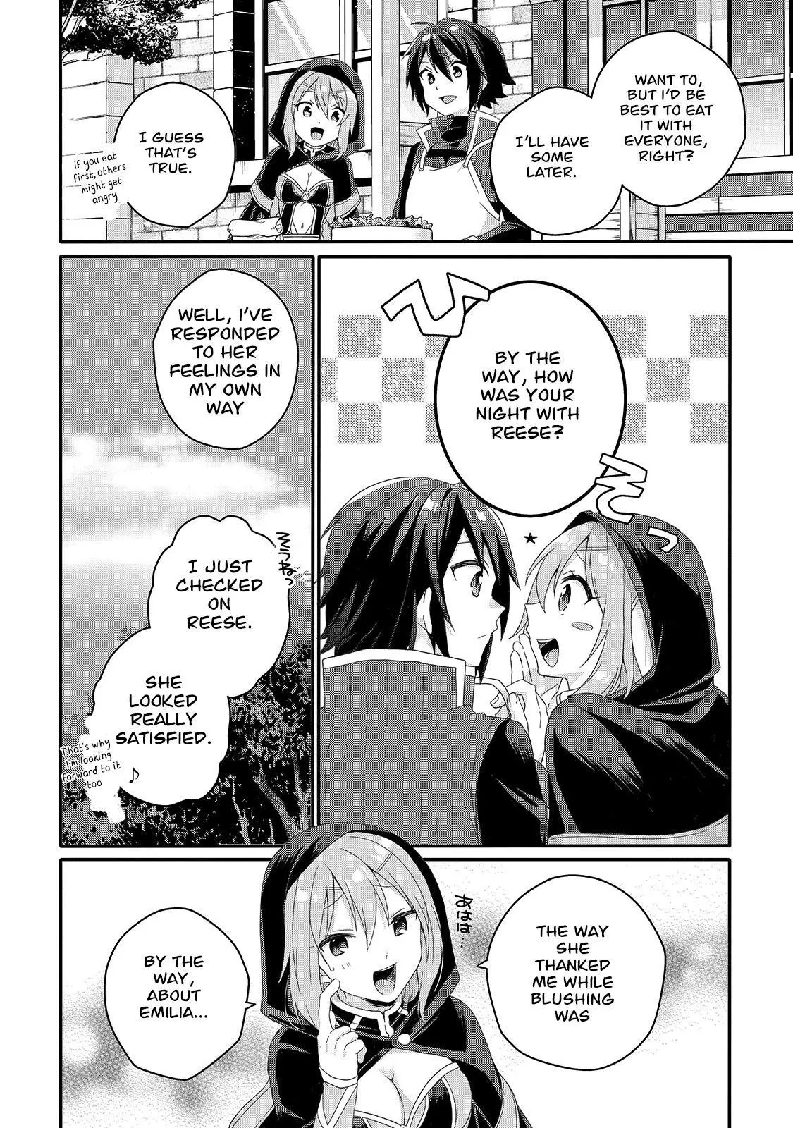 World Teacher – Other World Style Education & Agent Chapter 51 page 6