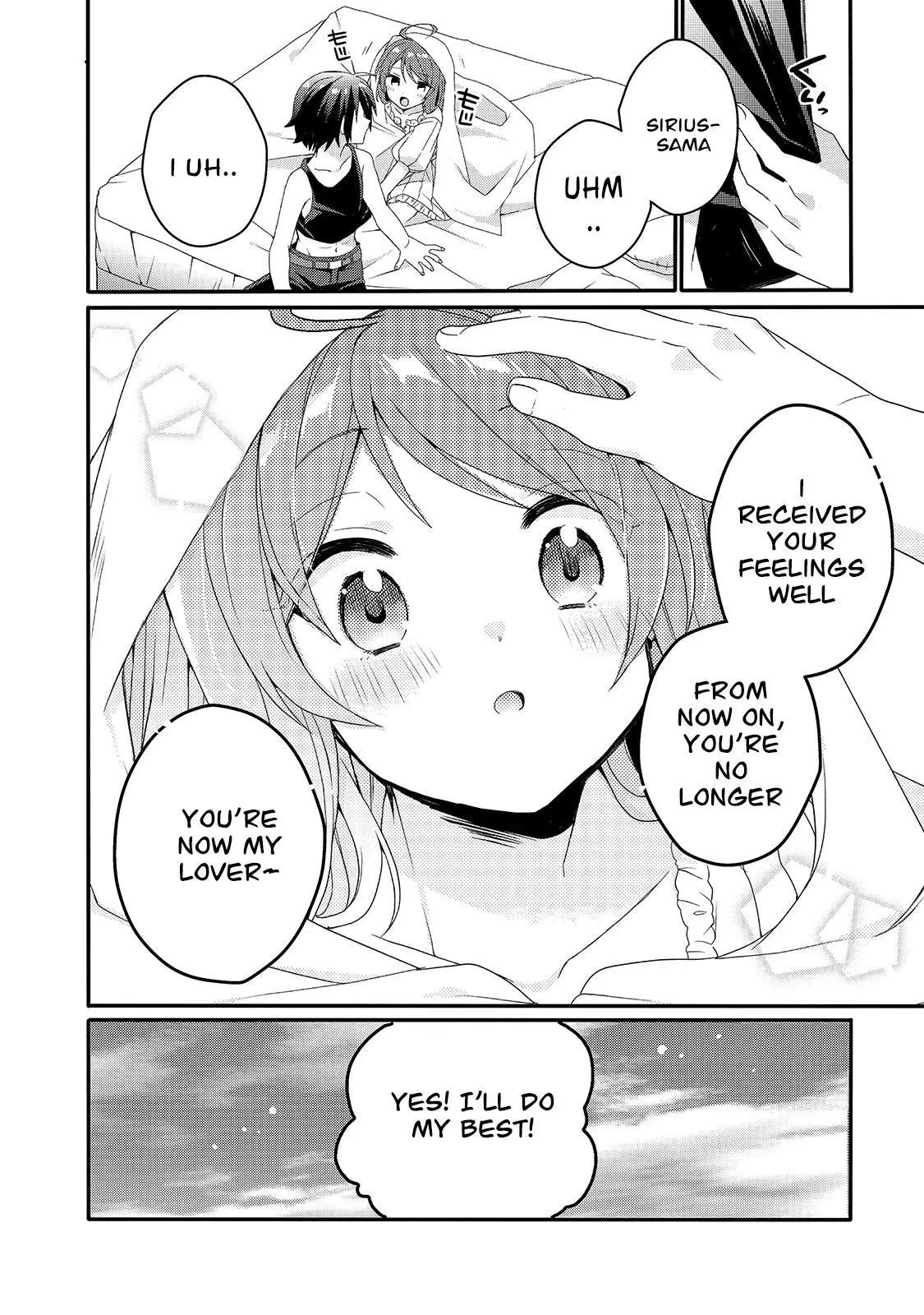 World Teacher – Other World Style Education & Agent Chapter 51 page 4