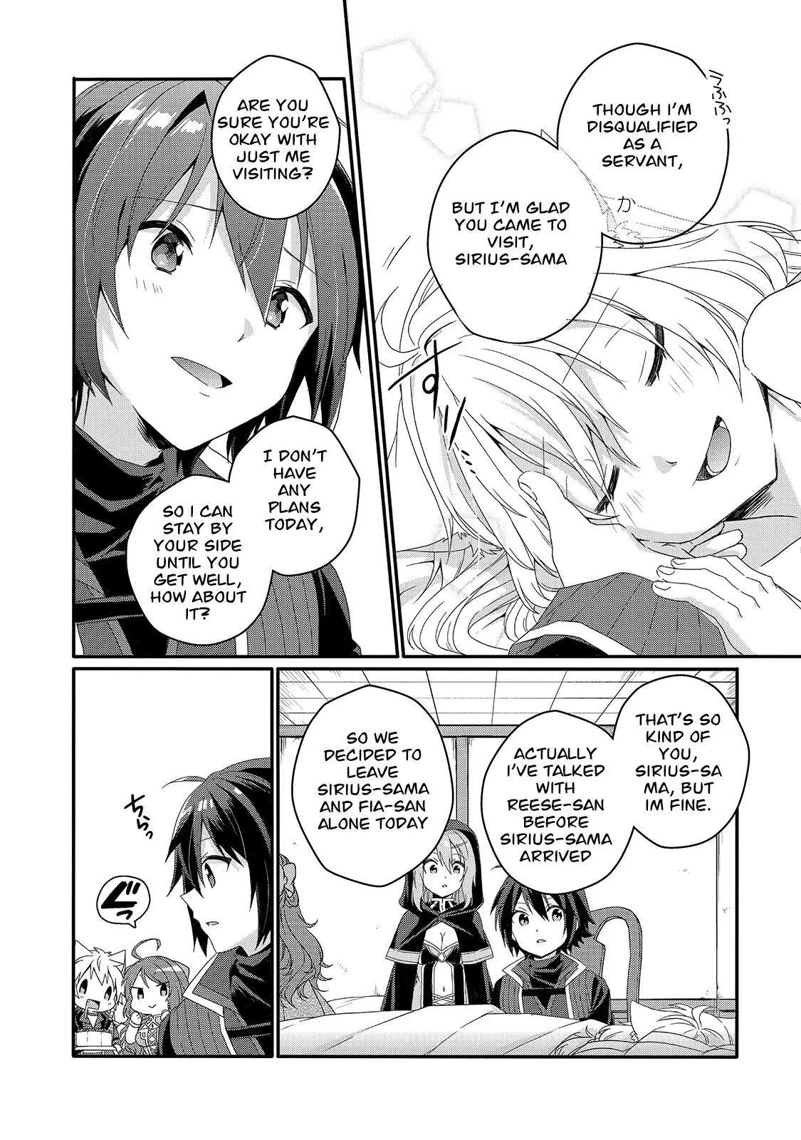 World Teacher – Other World Style Education & Agent Chapter 51 page 10