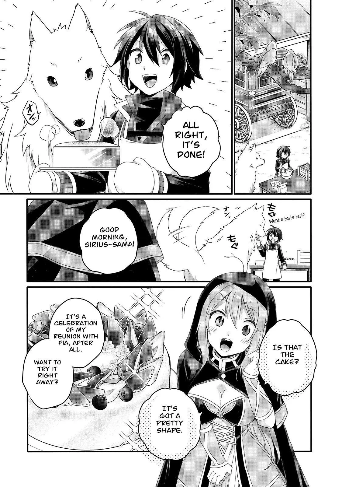 World Teacher – Other World Style Education & Agent Chapter 51 page 5
