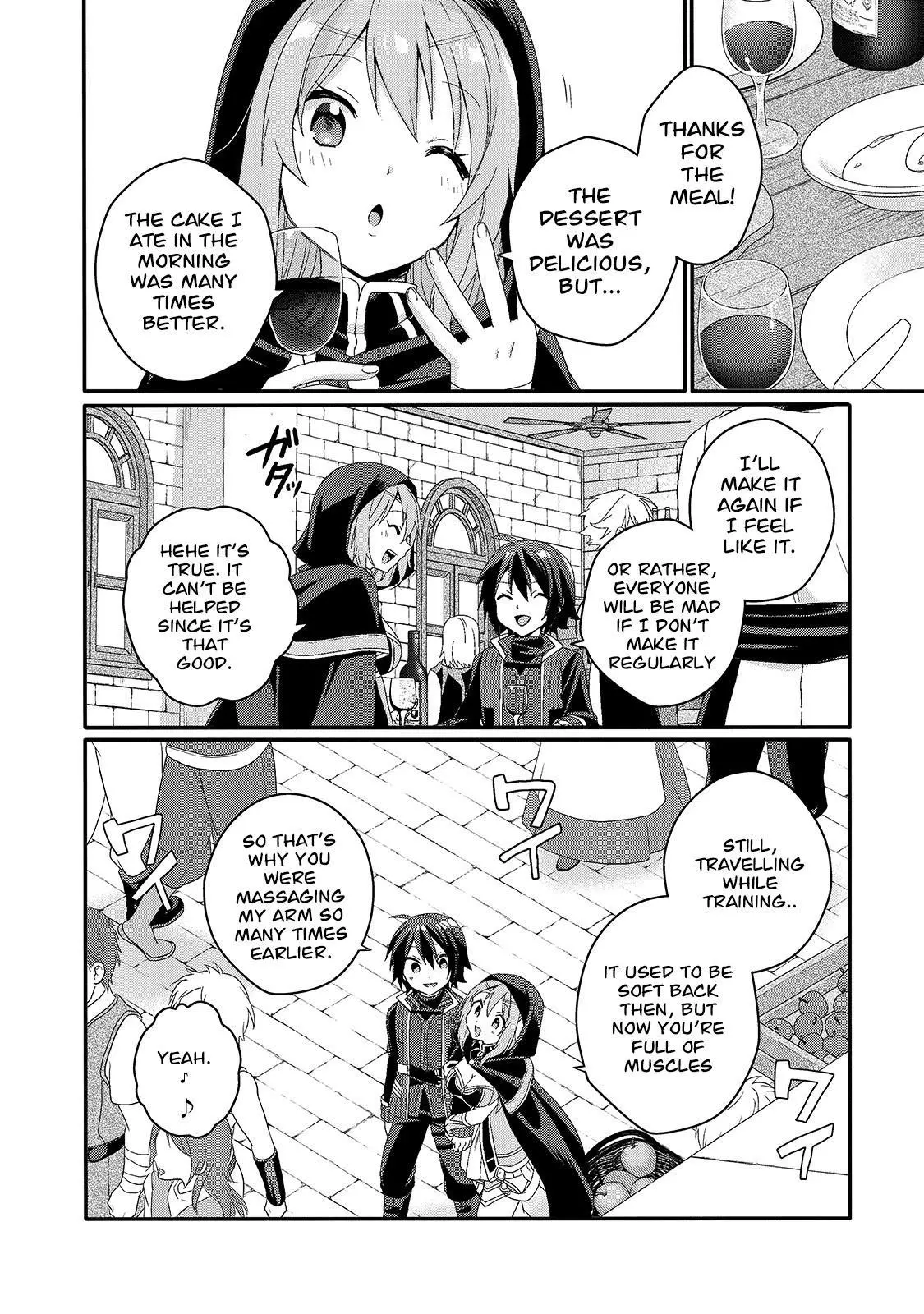 World Teacher – Other World Style Education & Agent Chapter 51 page 14