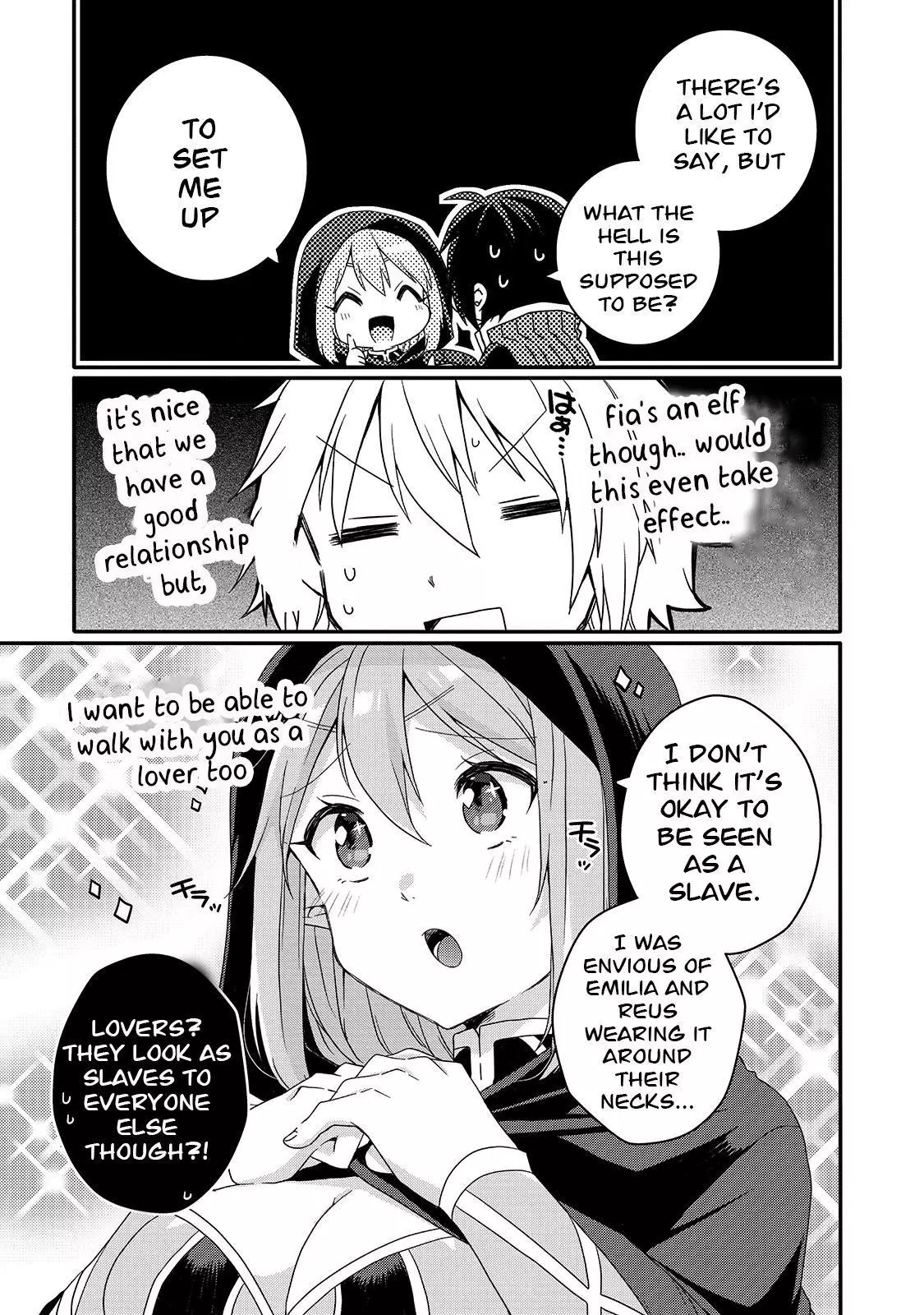 World Teacher – Other World Style Education & Agent Chapter 51 page 17