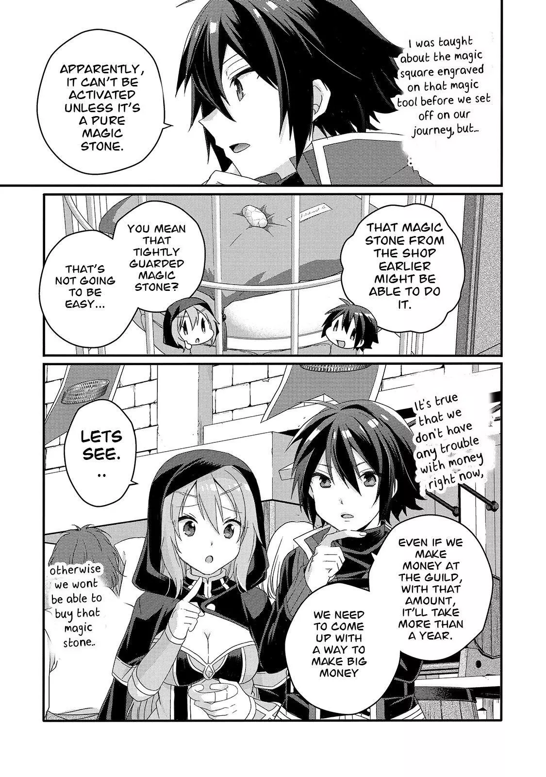 World Teacher – Other World Style Education & Agent Chapter 51 page 19