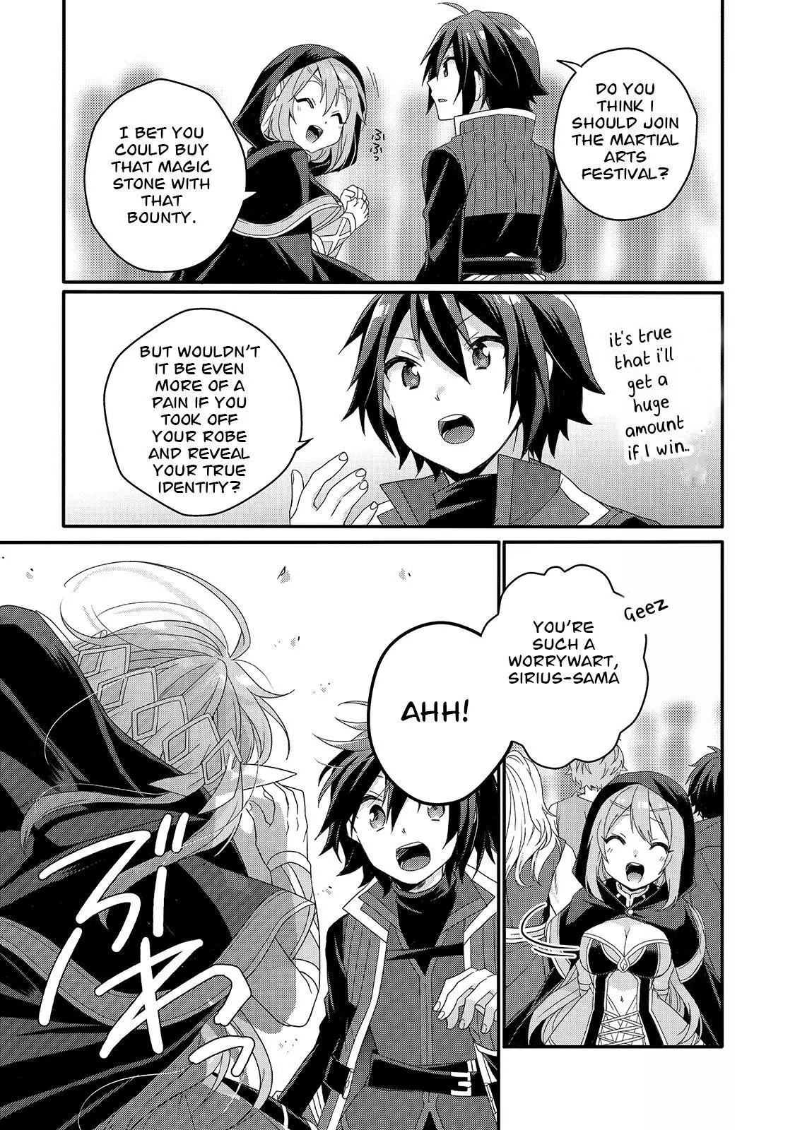 World Teacher – Other World Style Education & Agent Chapter 51 page 21