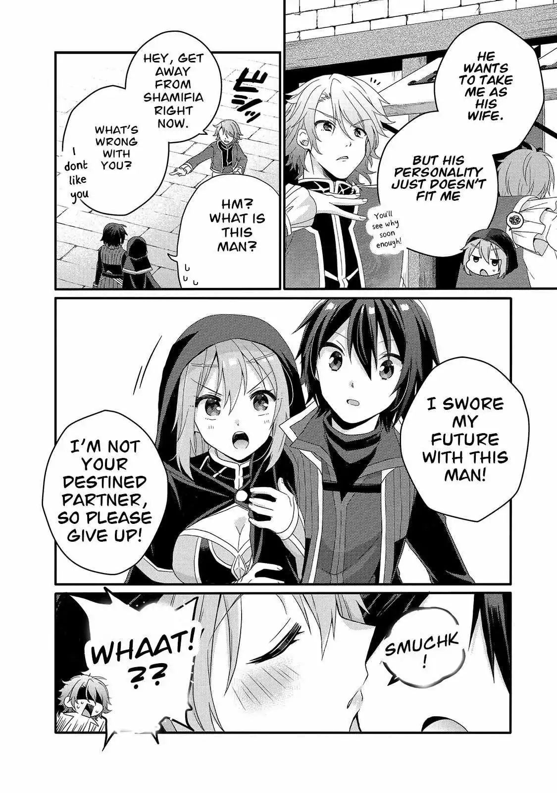 World Teacher – Other World Style Education & Agent Chapter 52 page 3